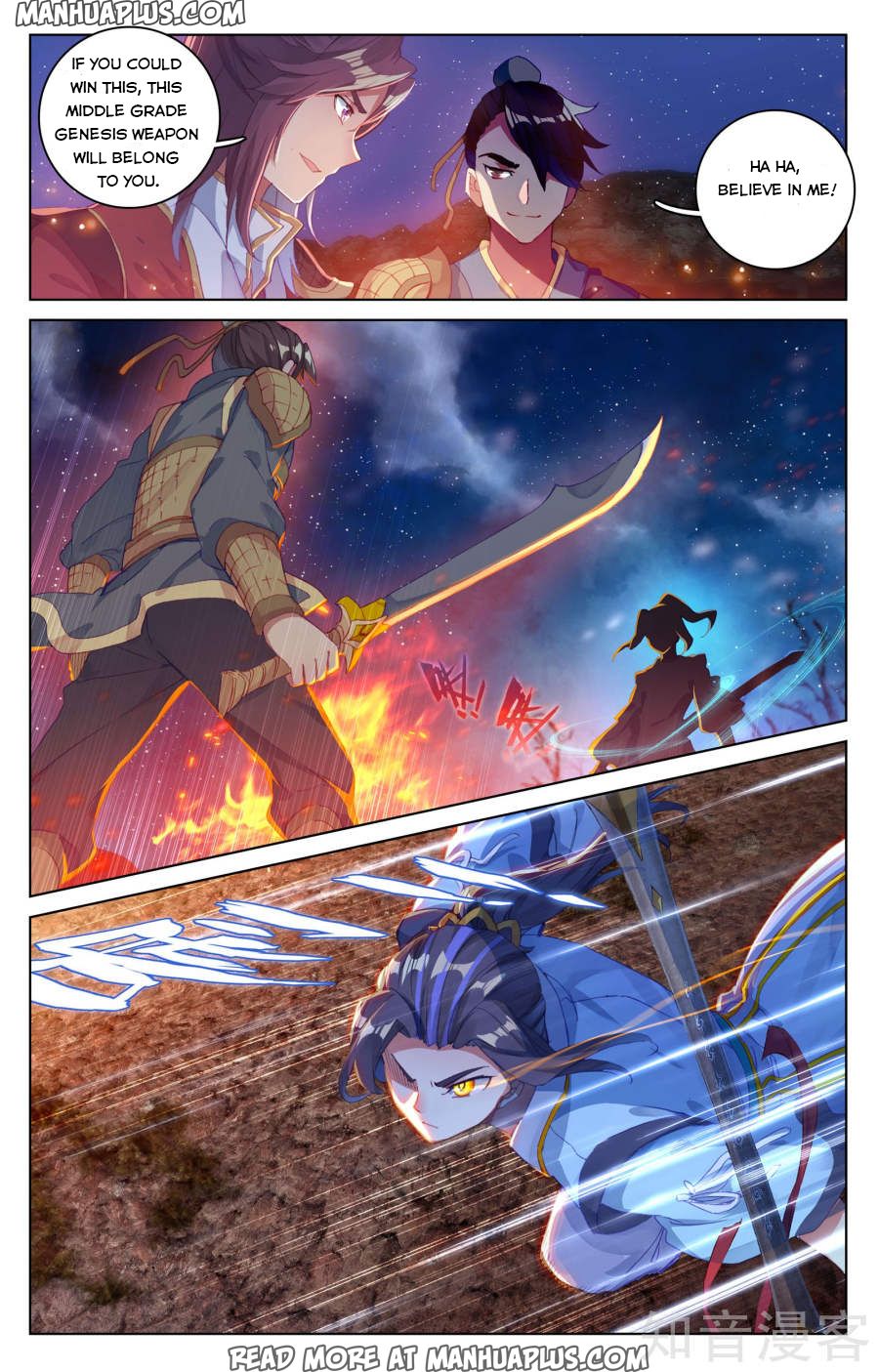 Read Yuan Zun Manga Online