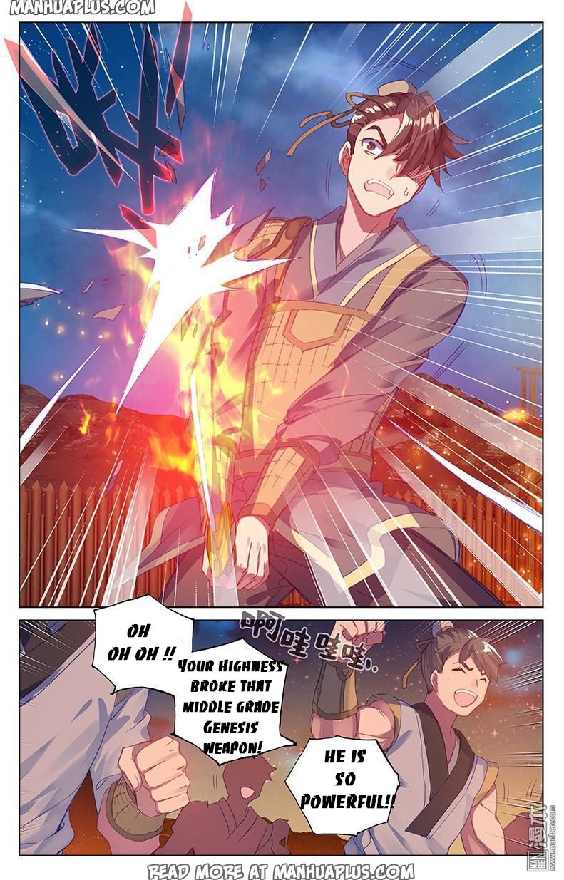 Read Yuan Zun Manga Online