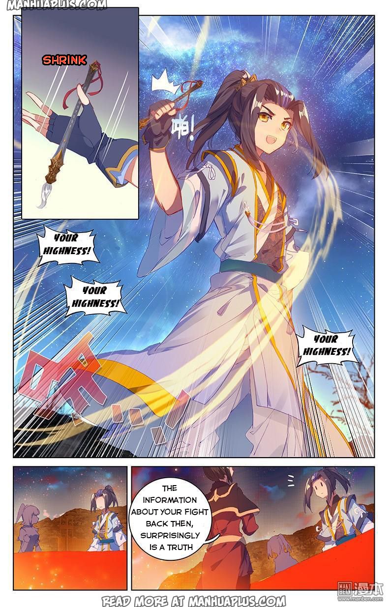 Read Yuan Zun Manga Online