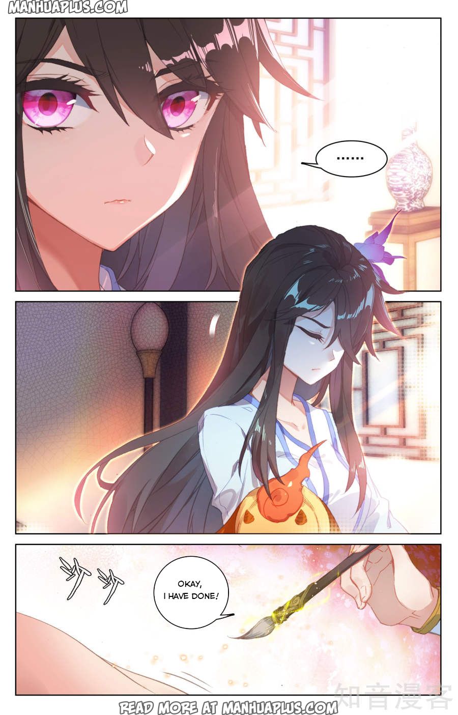 Read Yuan Zun Manga Online