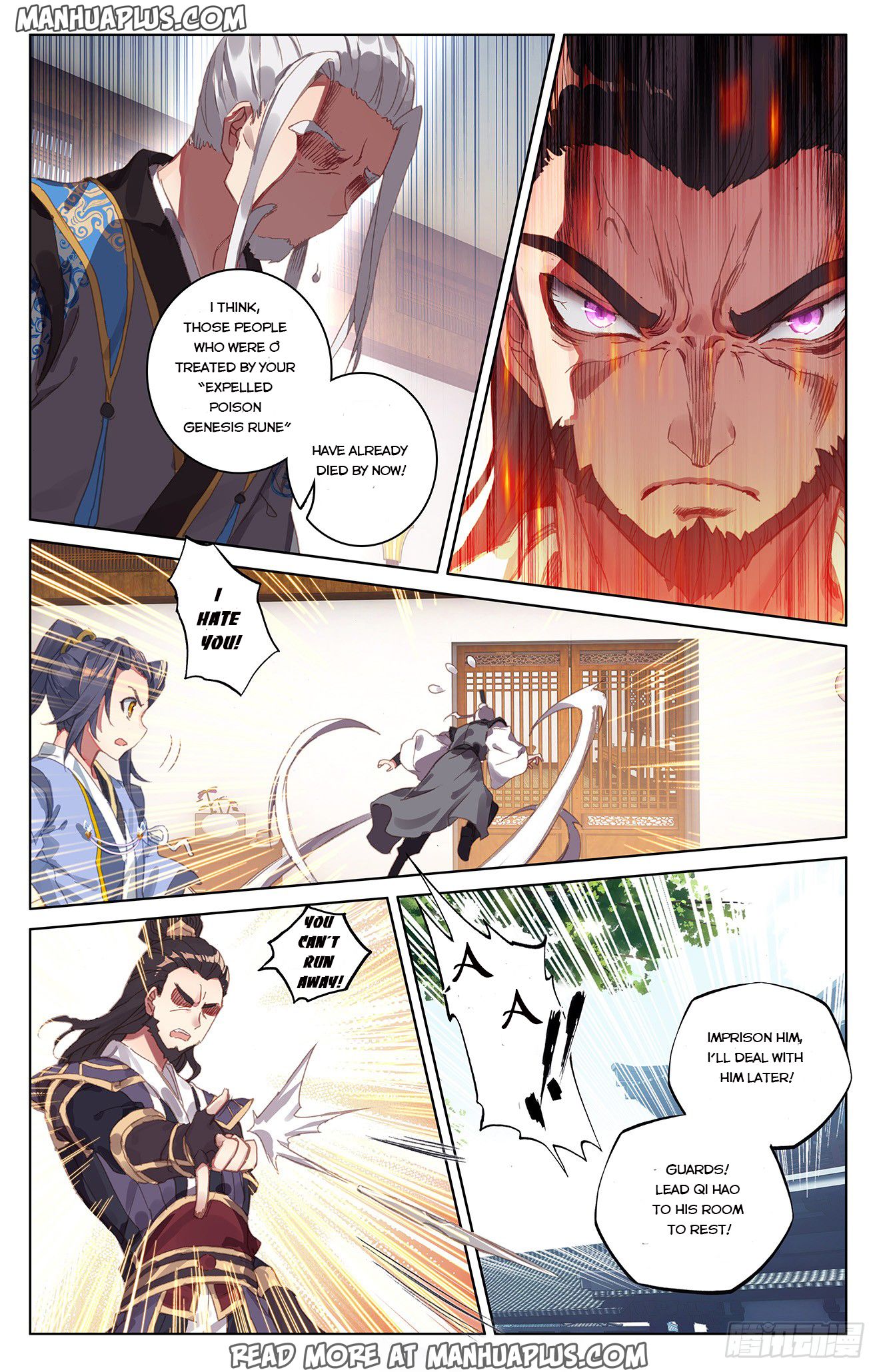 Read Yuan Zun Manga Online