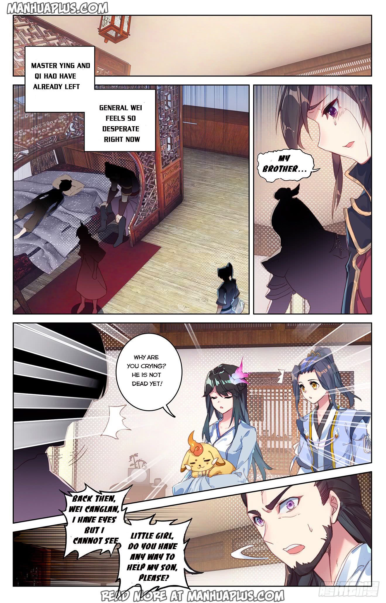 Read Yuan Zun Manga Online