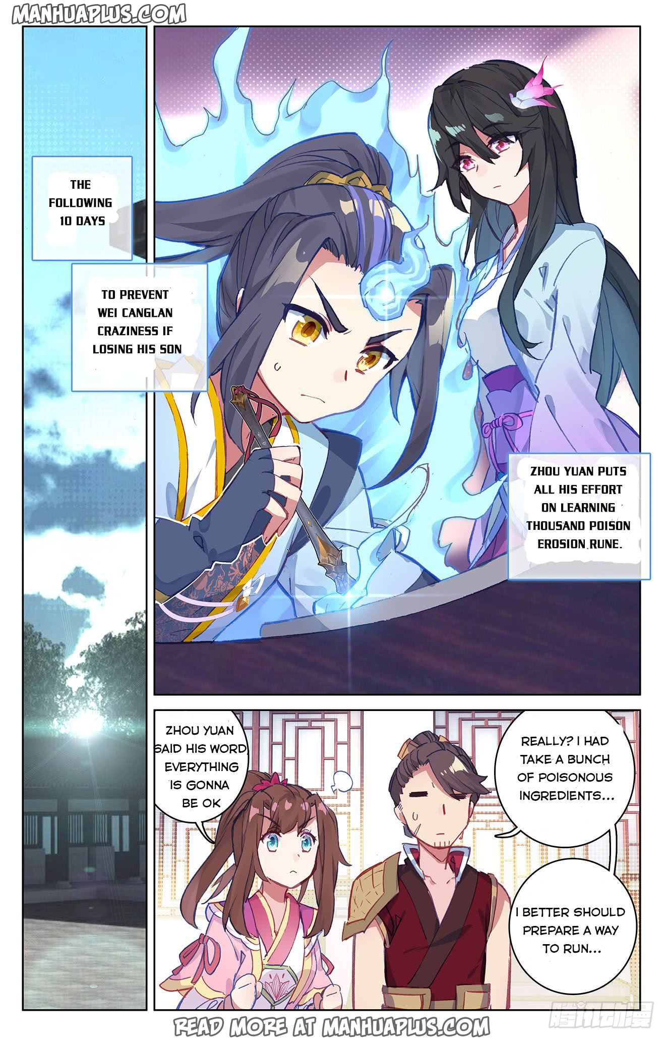 Read Yuan Zun Manga Online