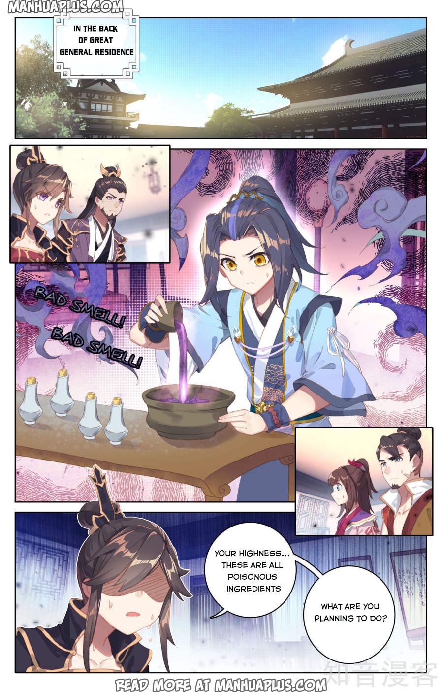 Read Yuan Zun Manga Online