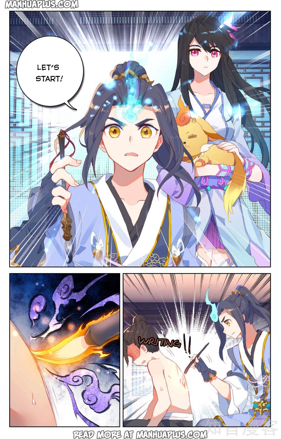 Read Yuan Zun Manga Online