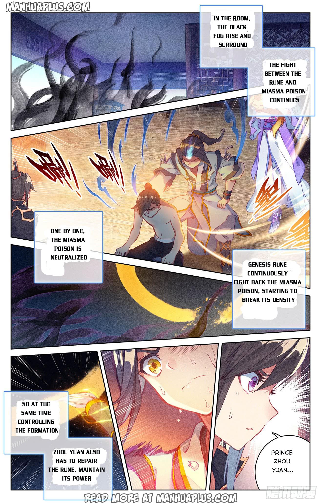 Read Yuan Zun Manga Online