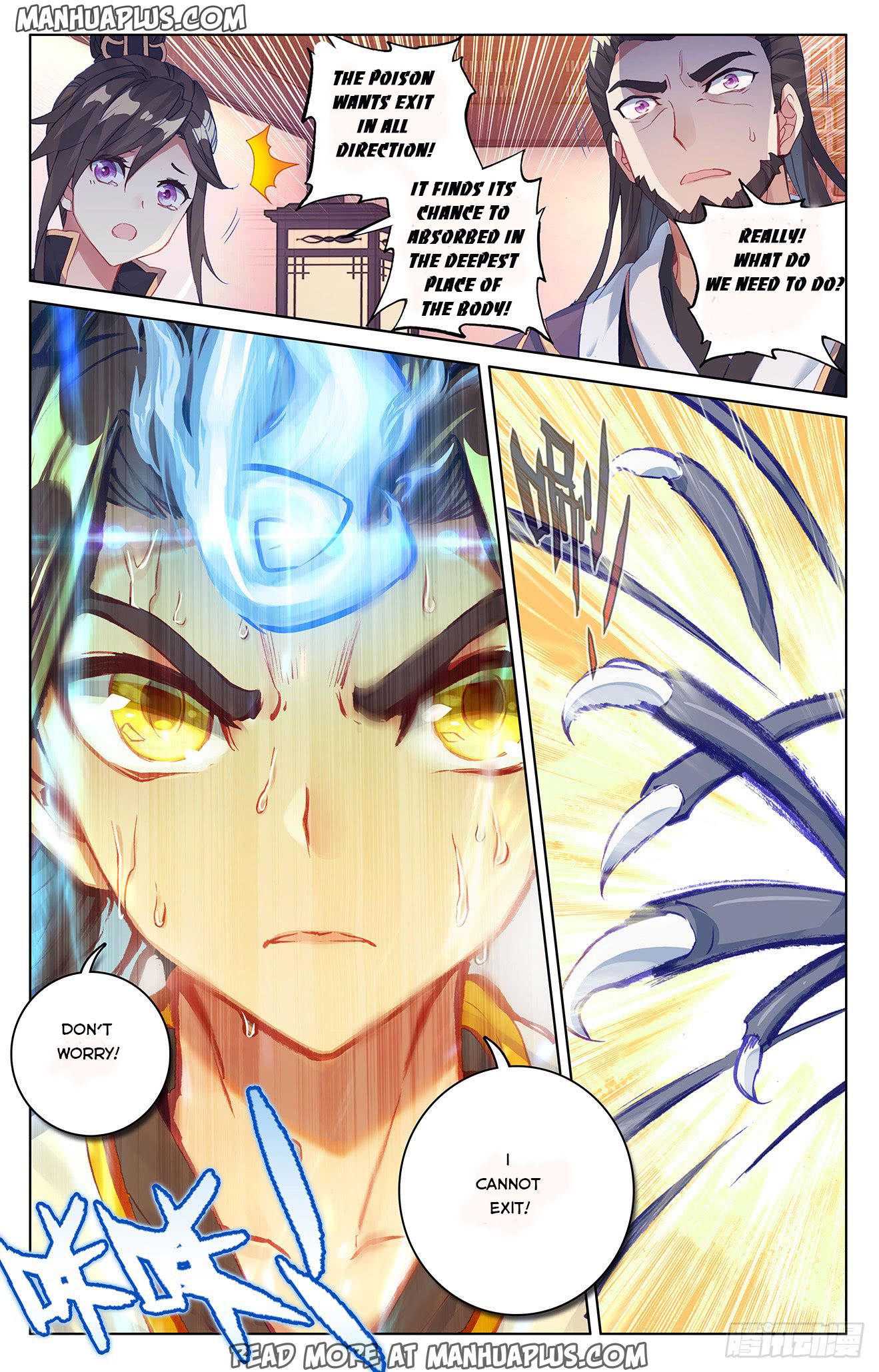 Read Yuan Zun Manga Online