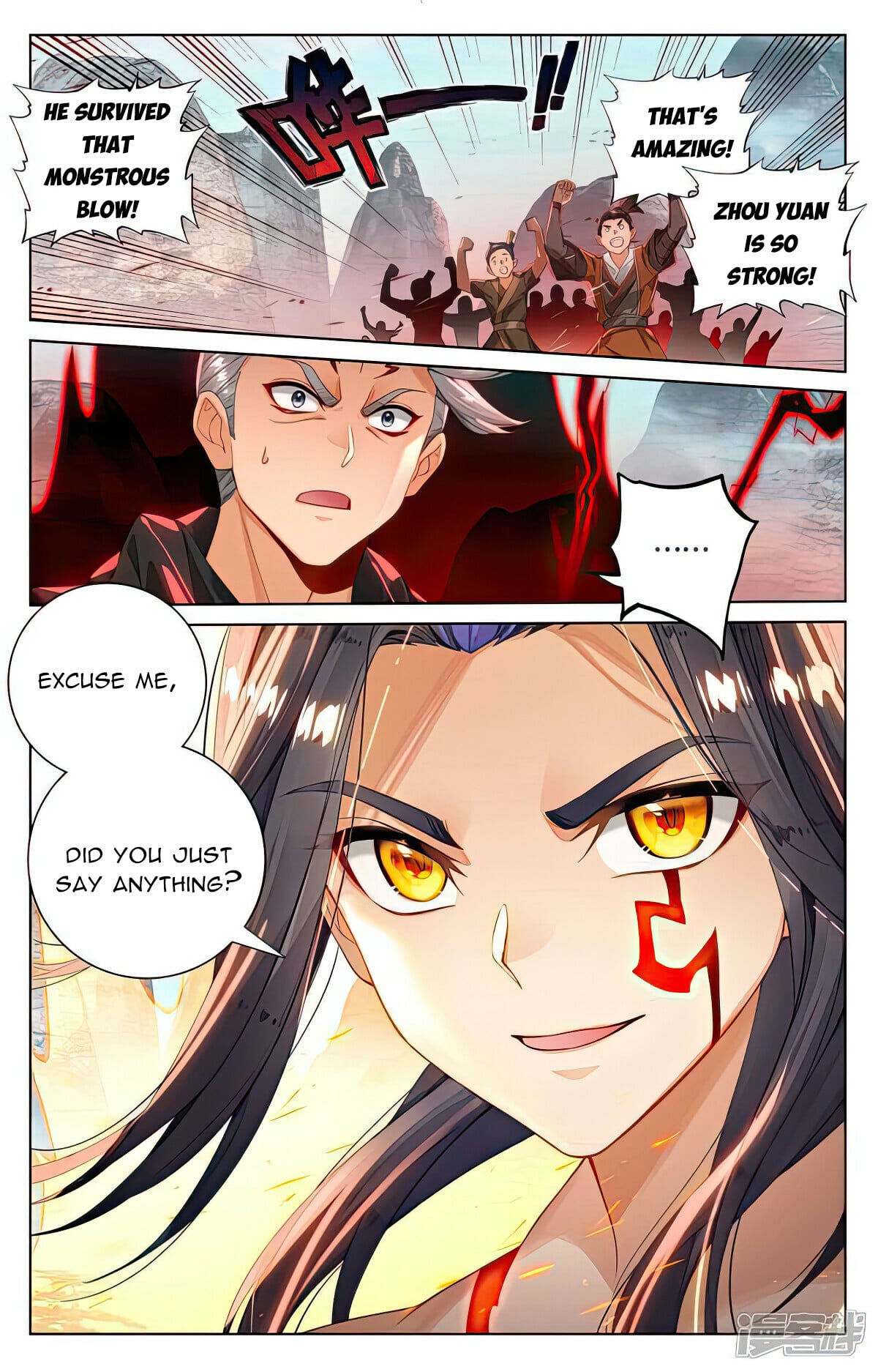 Read Yuan Zun Manga Online