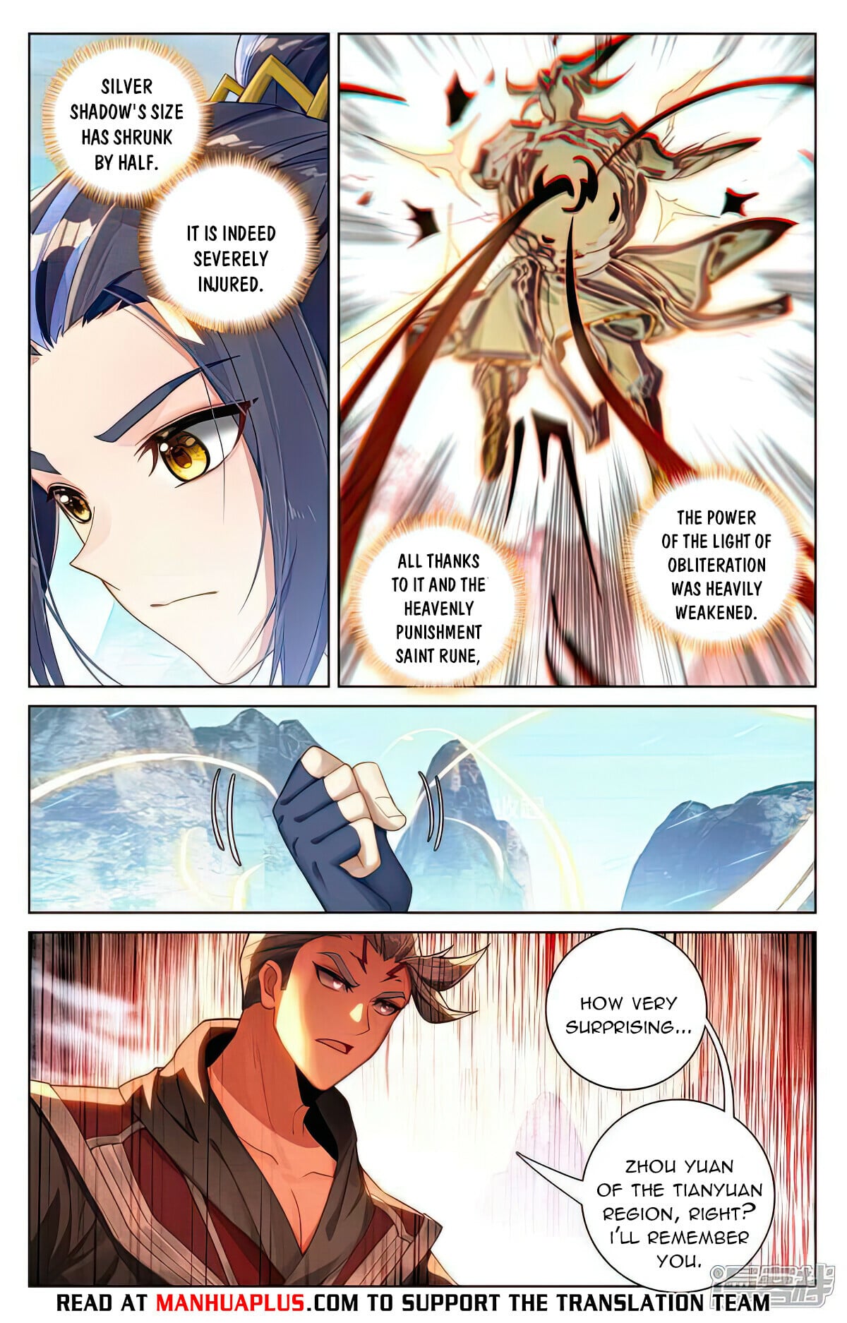 Read Yuan Zun Manga Online