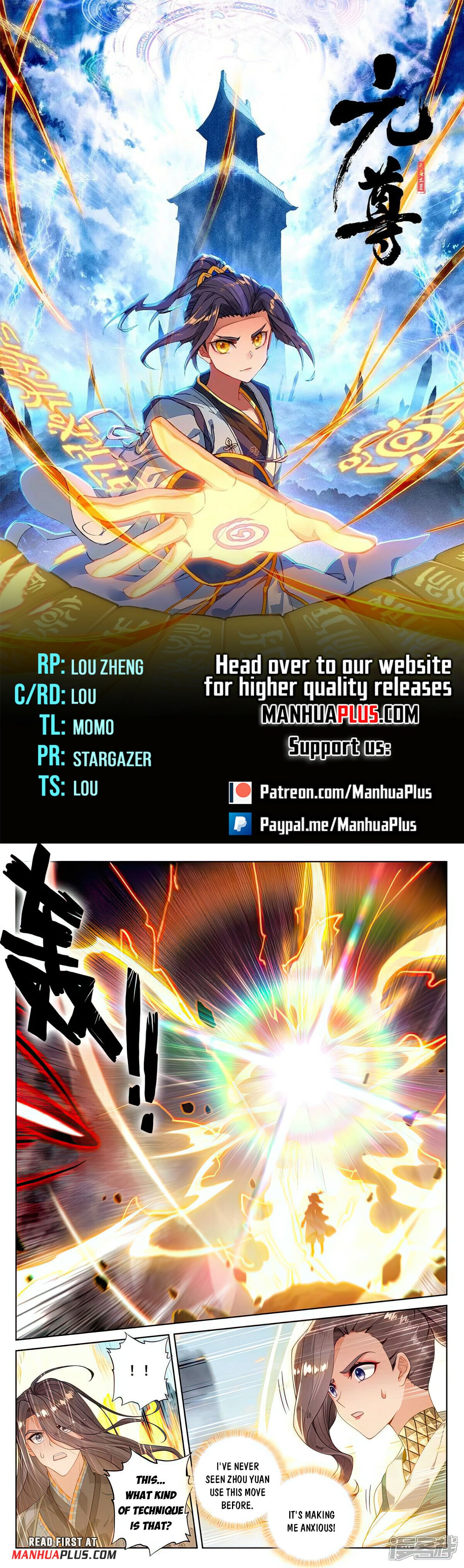 Read Yuan Zun Manga Online