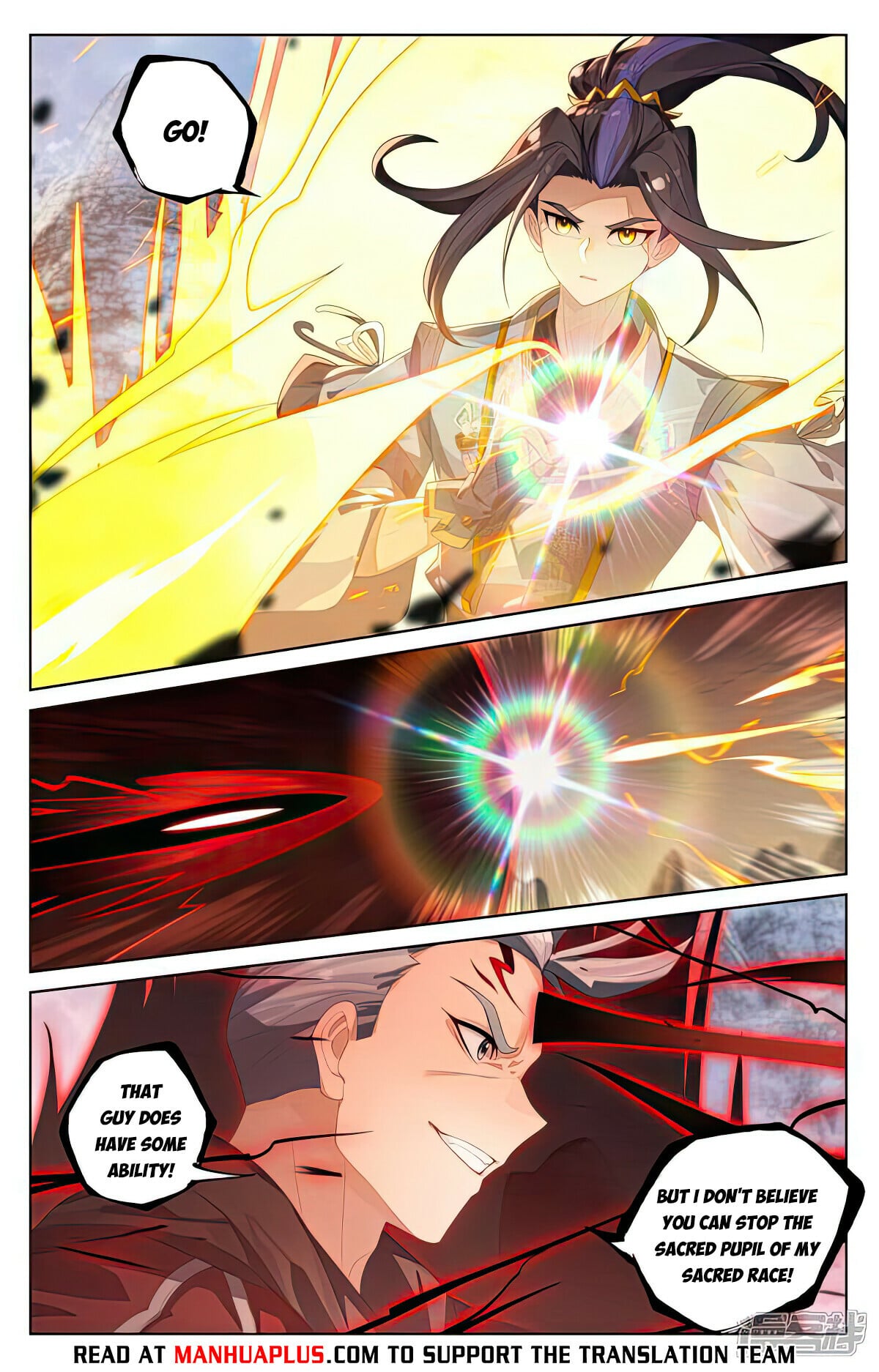 Read Yuan Zun Manga Online