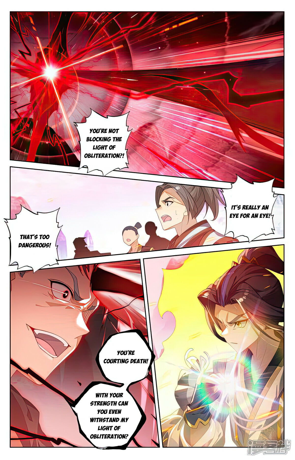Read Yuan Zun Manga Online