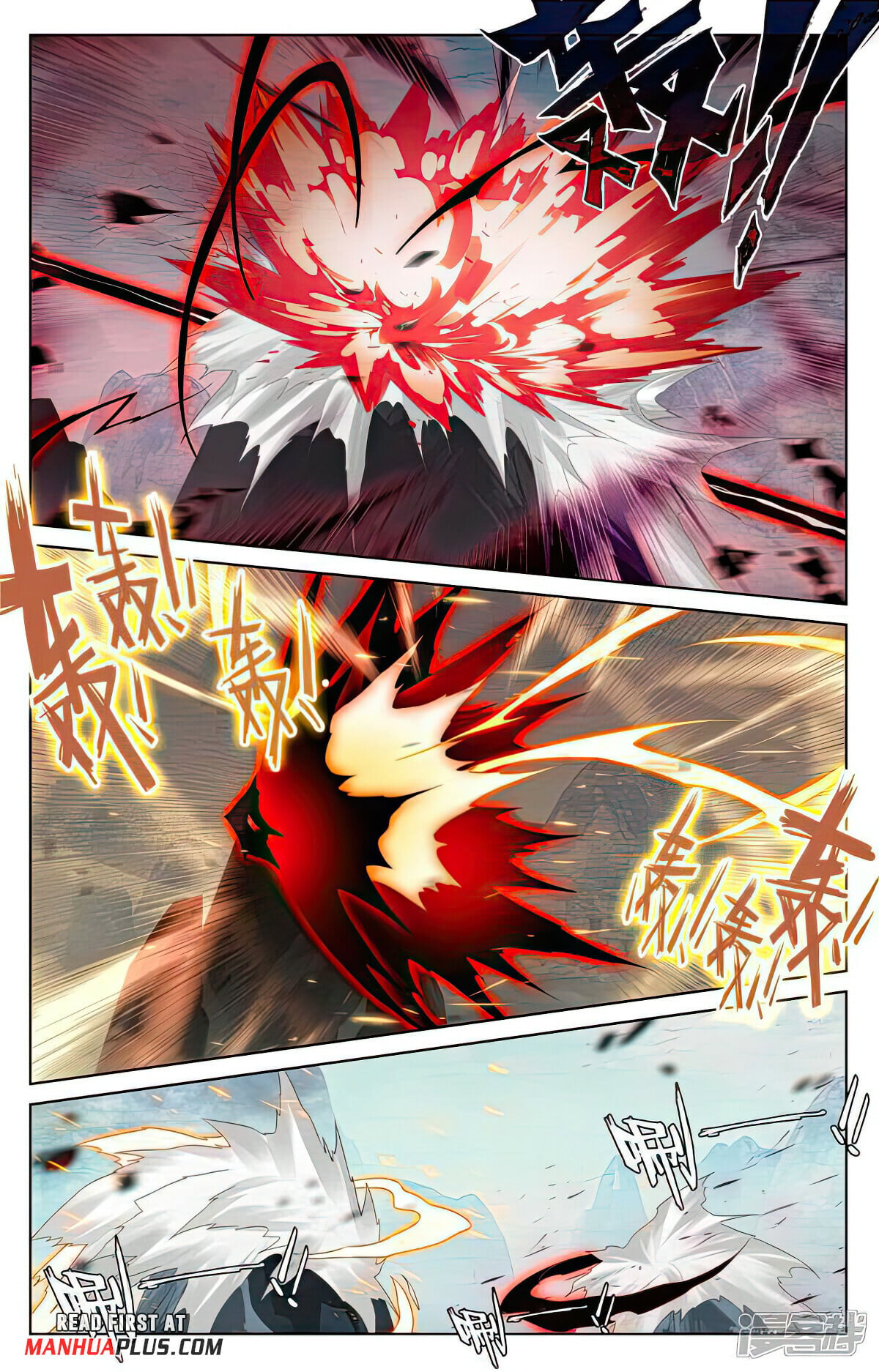 Read Yuan Zun Manga Online