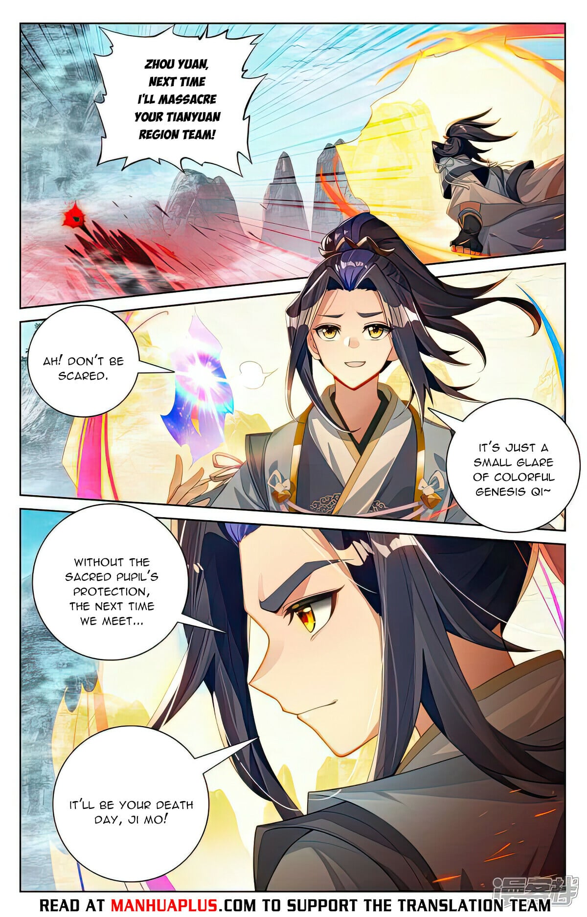 Read Yuan Zun Manga Online