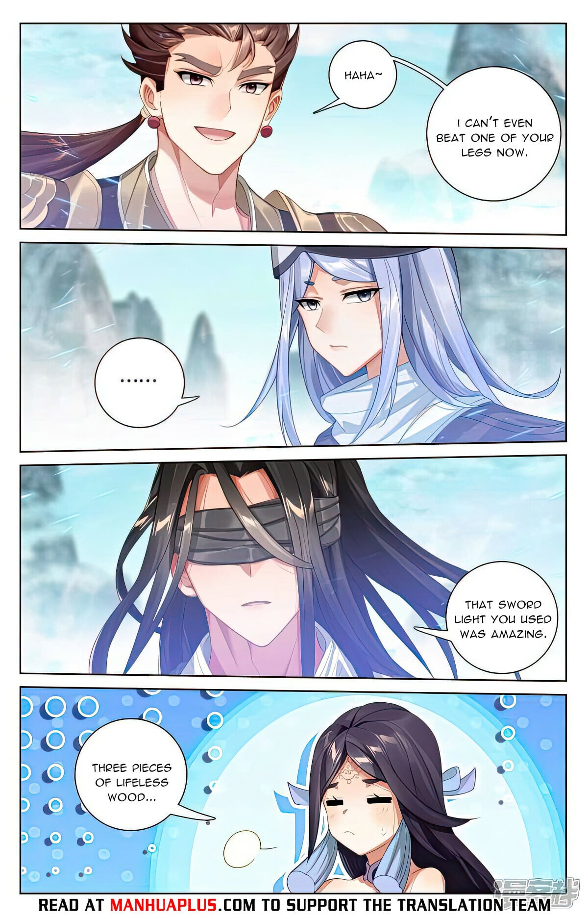 Read Yuan Zun Manga Online