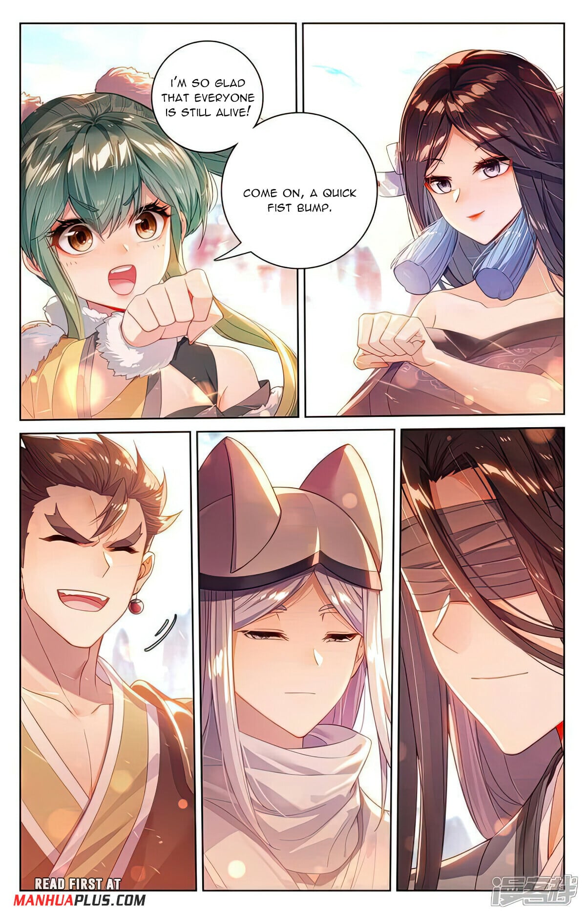 Read Yuan Zun Manga Online