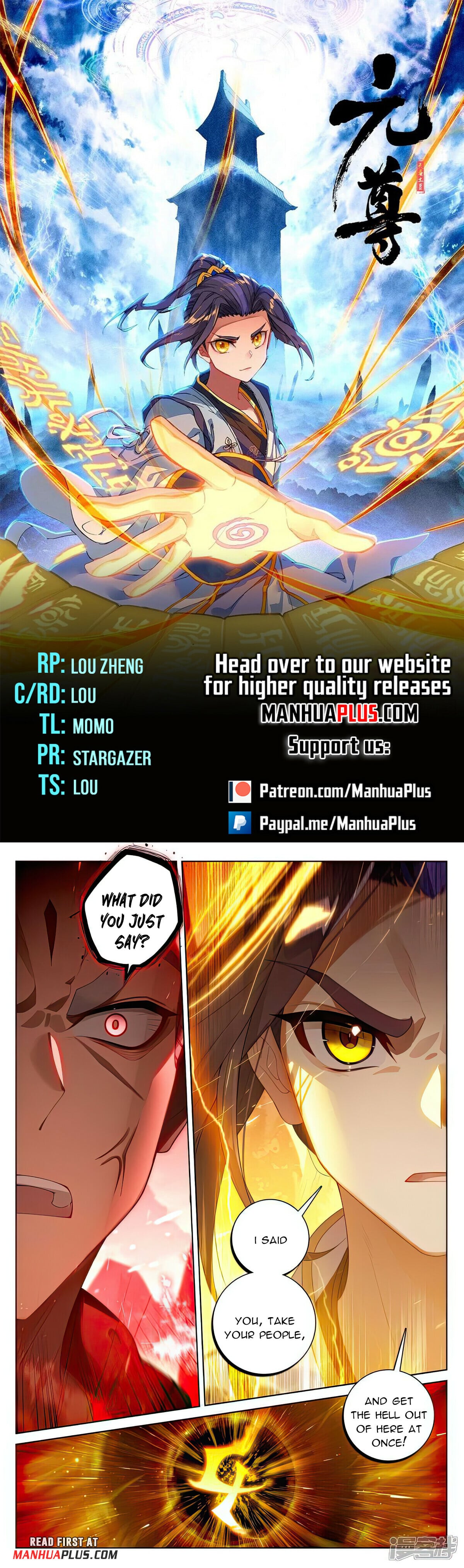 Read Yuan Zun Manga Online