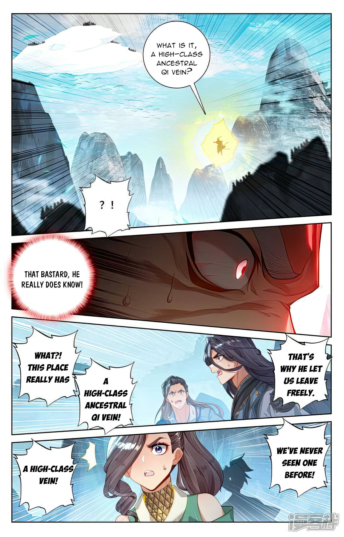 Read Yuan Zun Manga Online