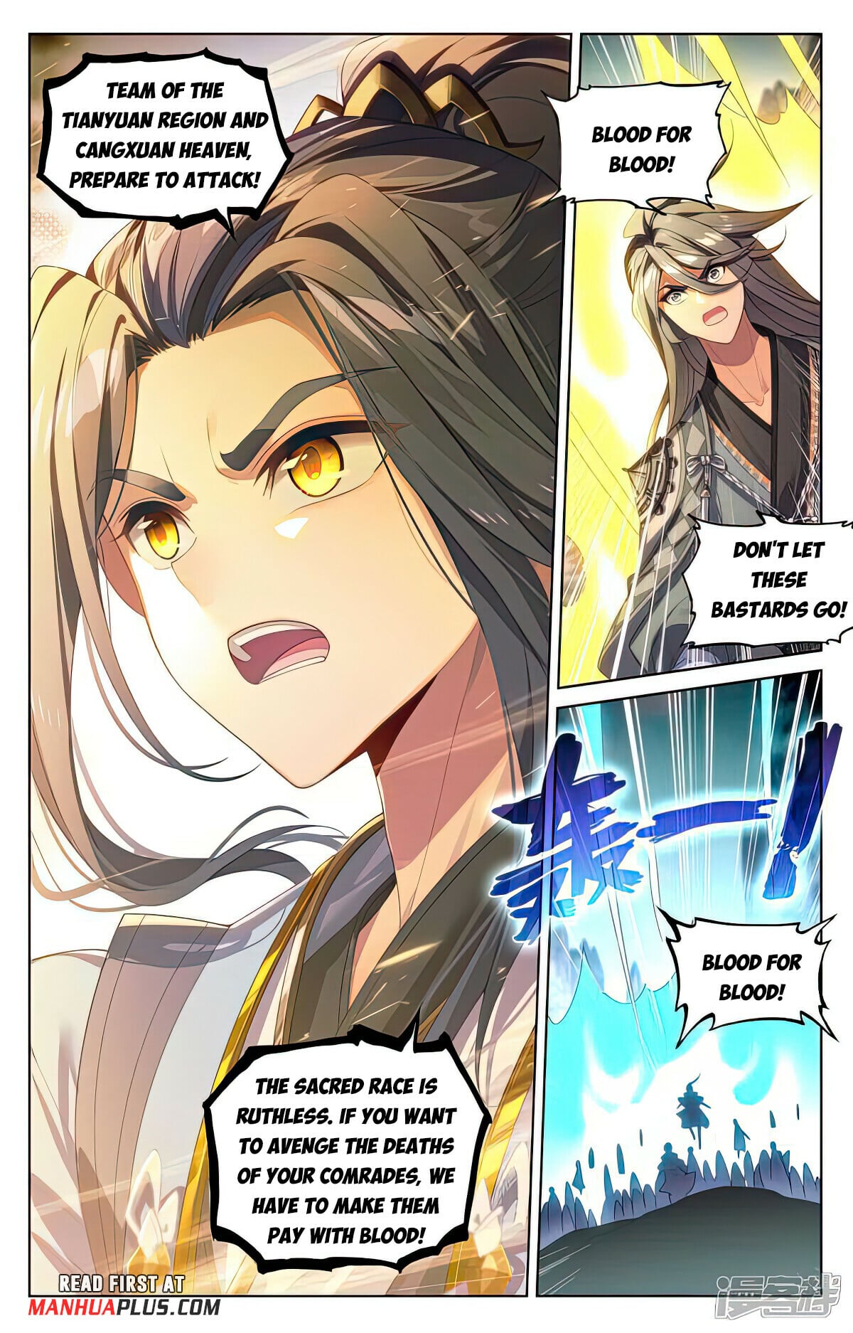 Read Yuan Zun Manga Online