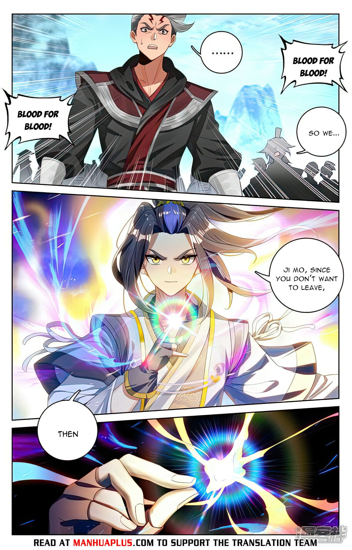 Read Yuan Zun Manga Online