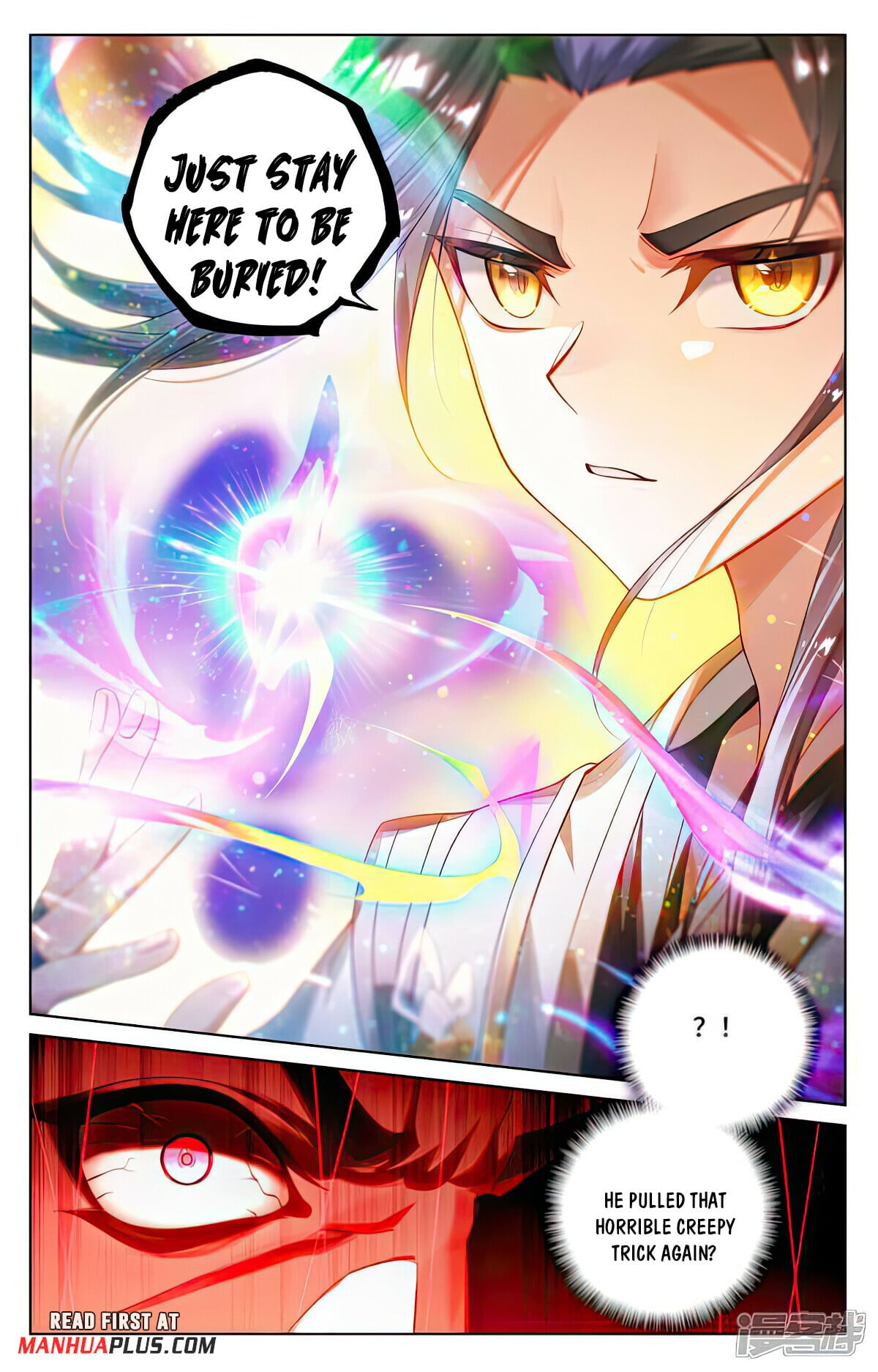 Read Yuan Zun Manga Online