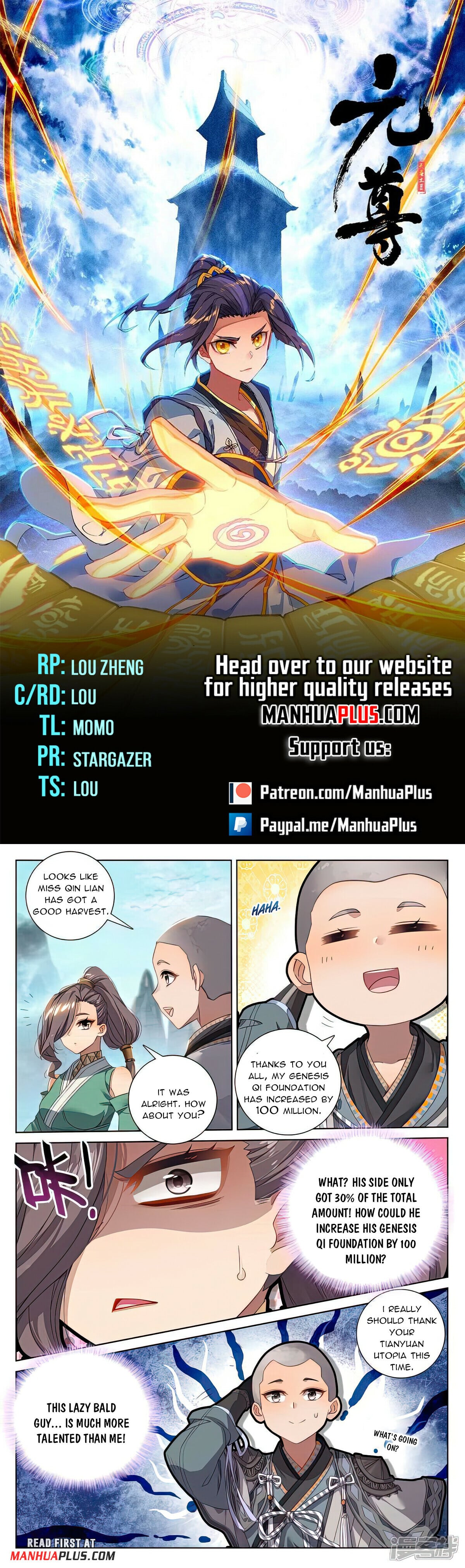 Read Yuan Zun Manga Online