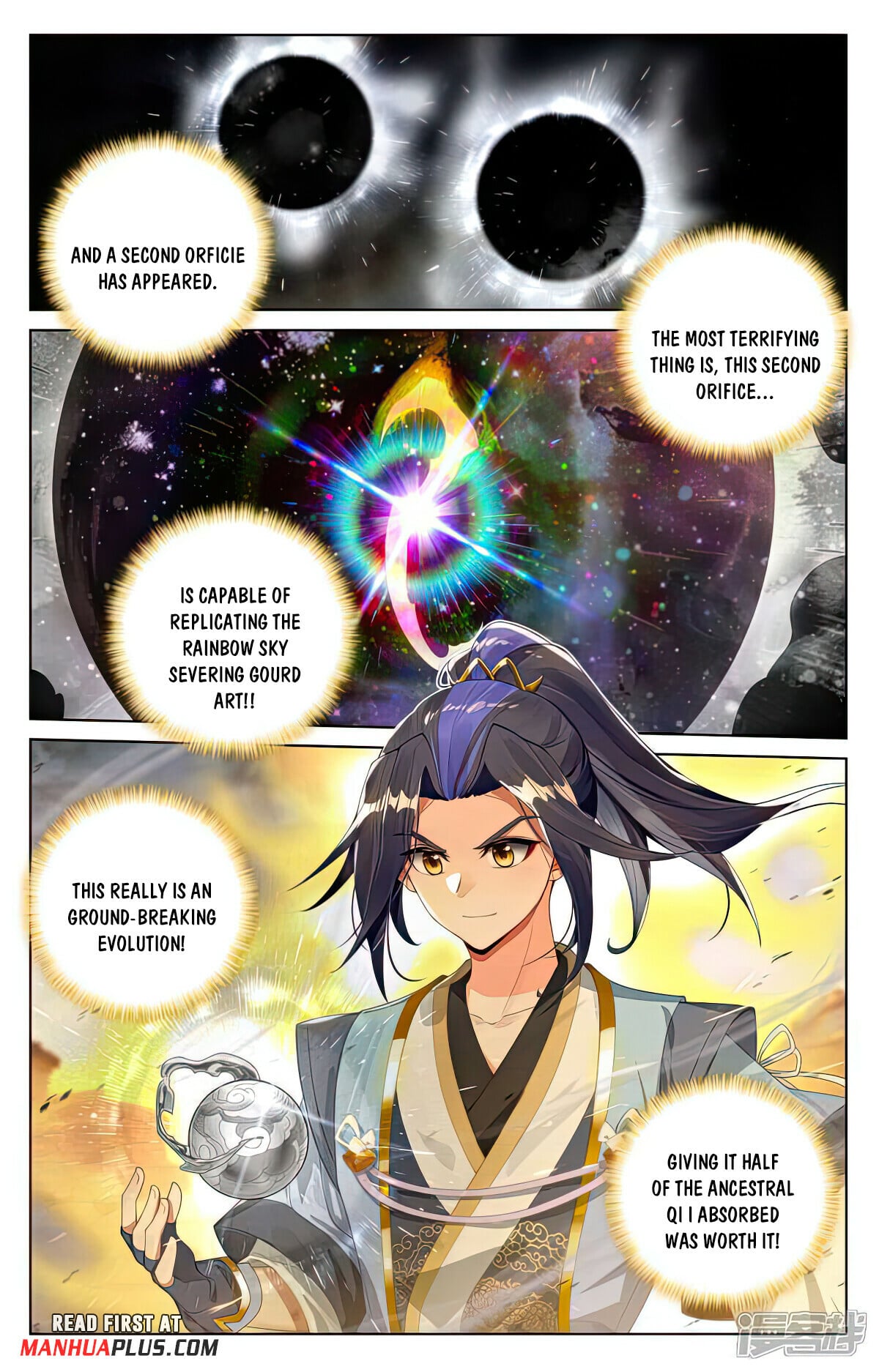 Read Yuan Zun Manga Online