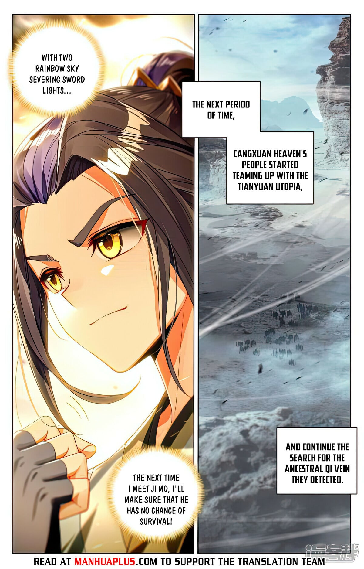 Read Yuan Zun Manga Online