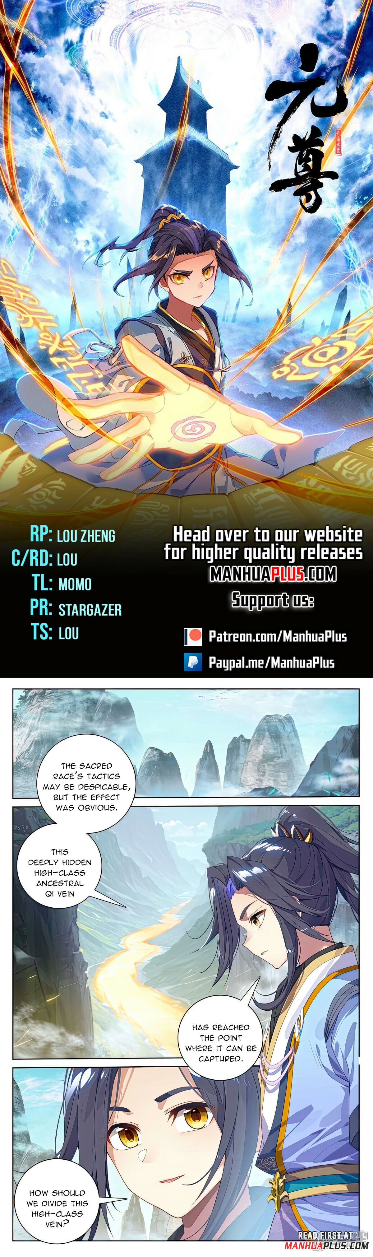 Read Yuan Zun Manga Online