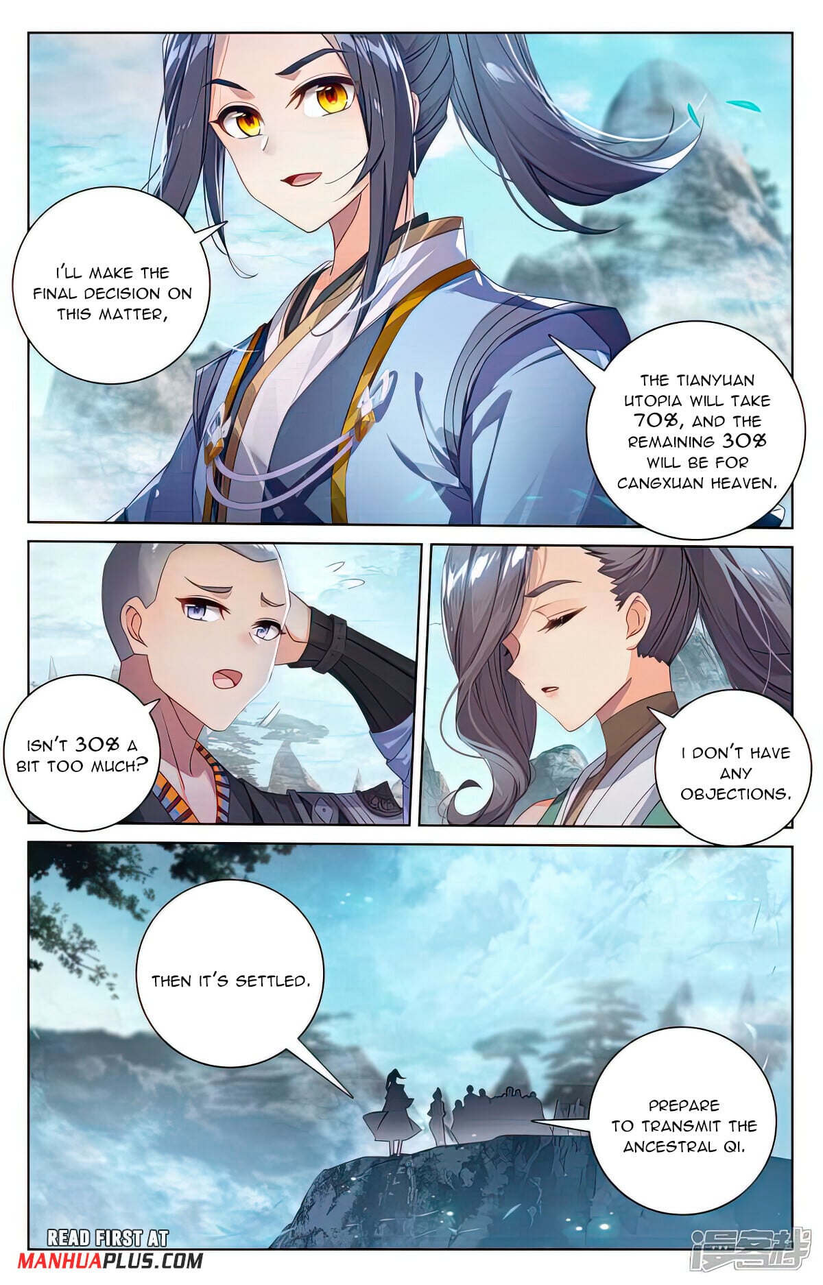 Read Yuan Zun Manga Online