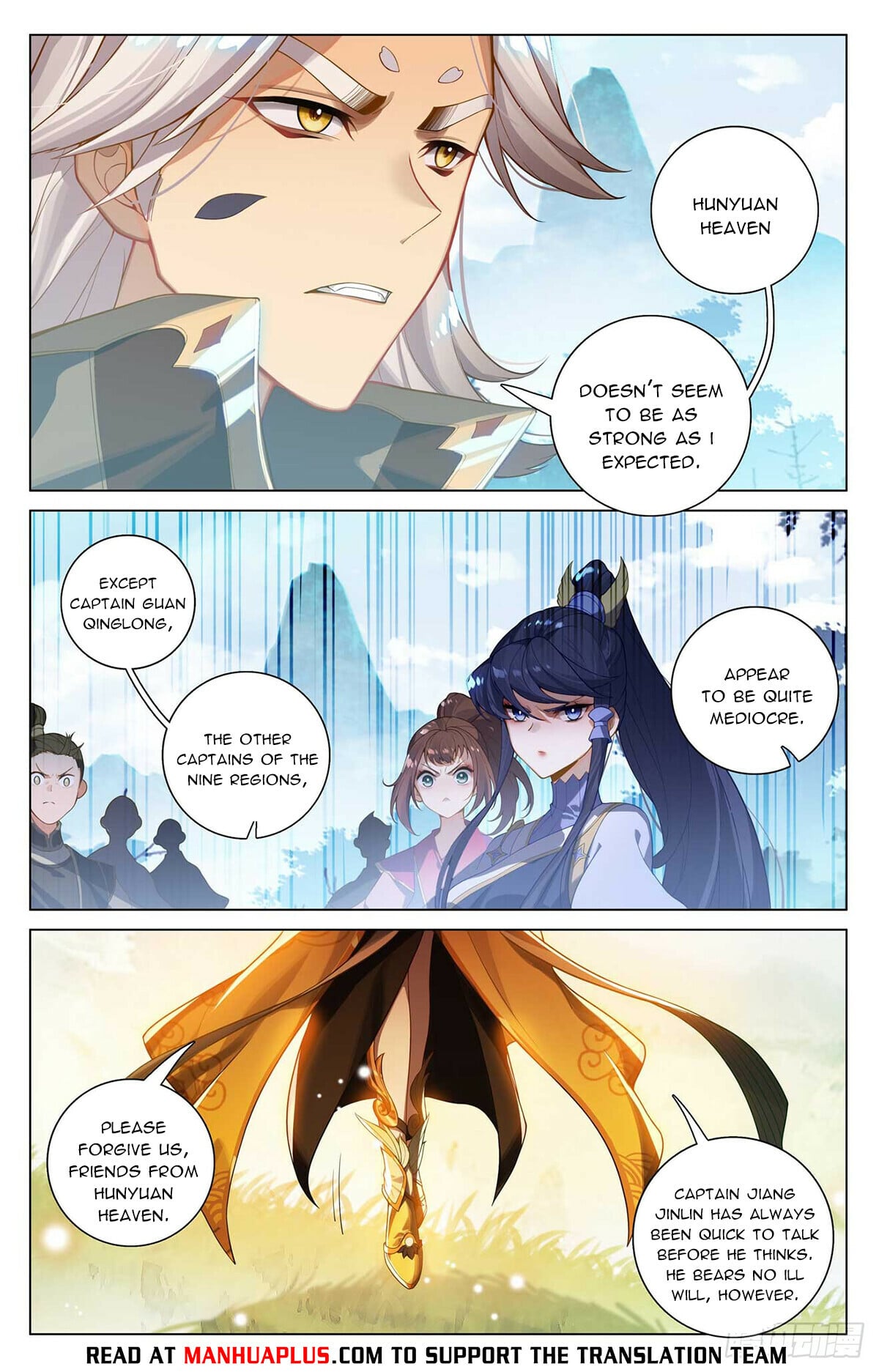 Read Yuan Zun Manga Online
