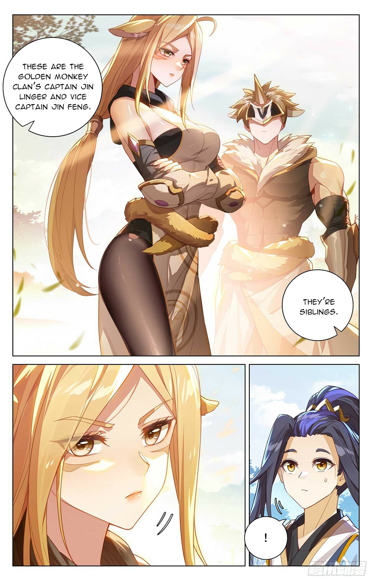 Read Yuan Zun Manga Online
