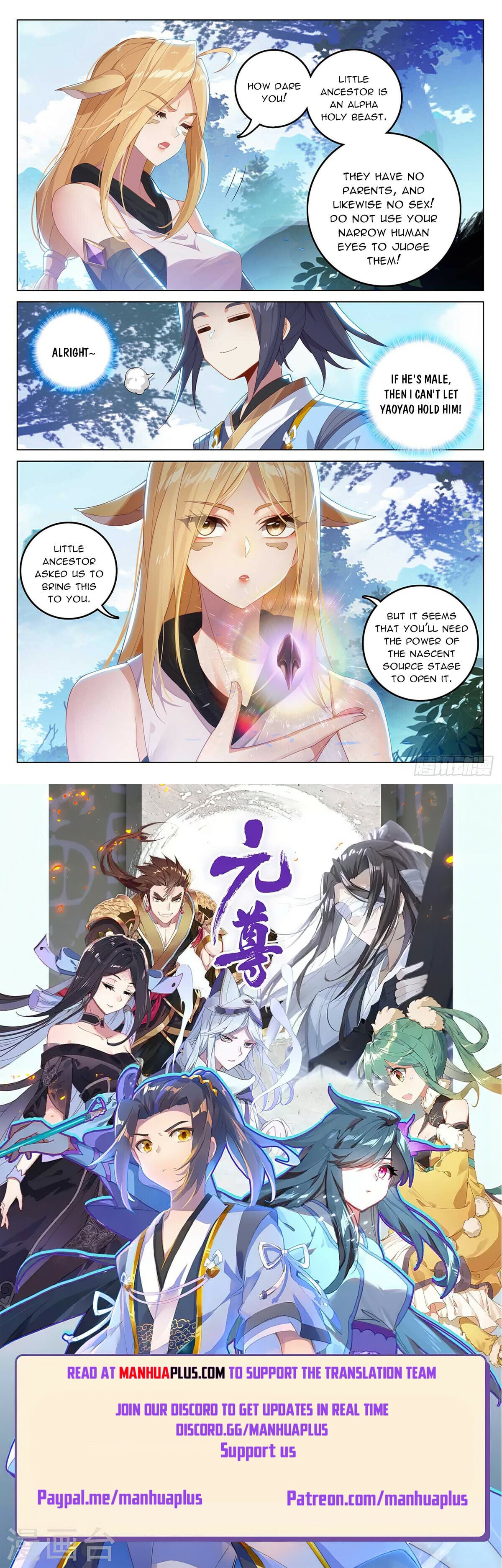 Read Yuan Zun Manga Online