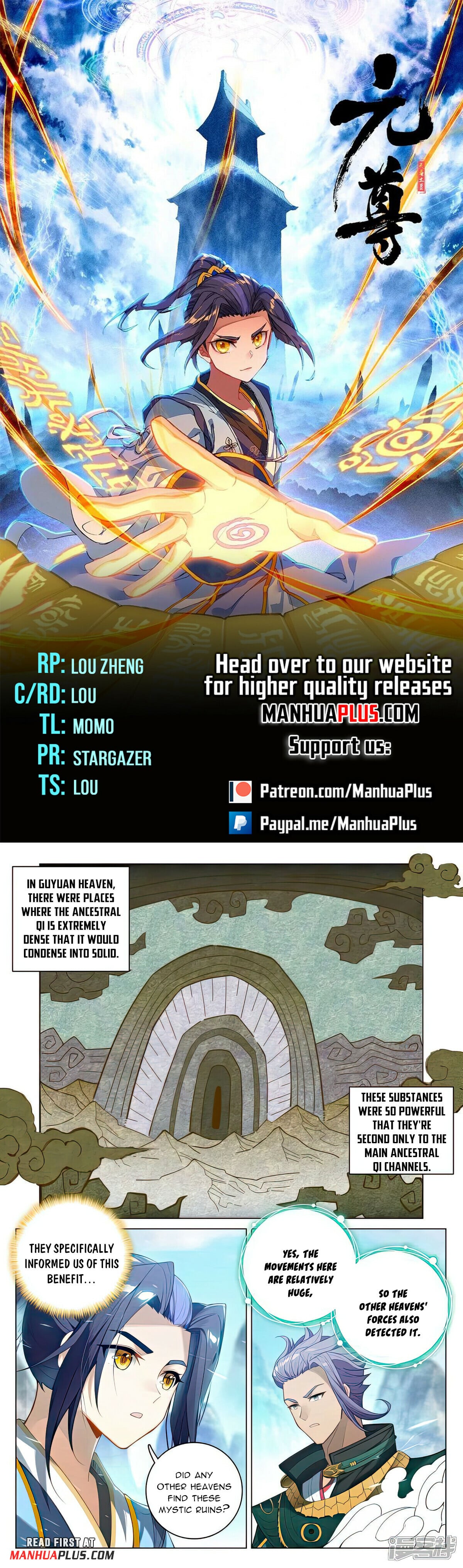 Read Yuan Zun Manga Online