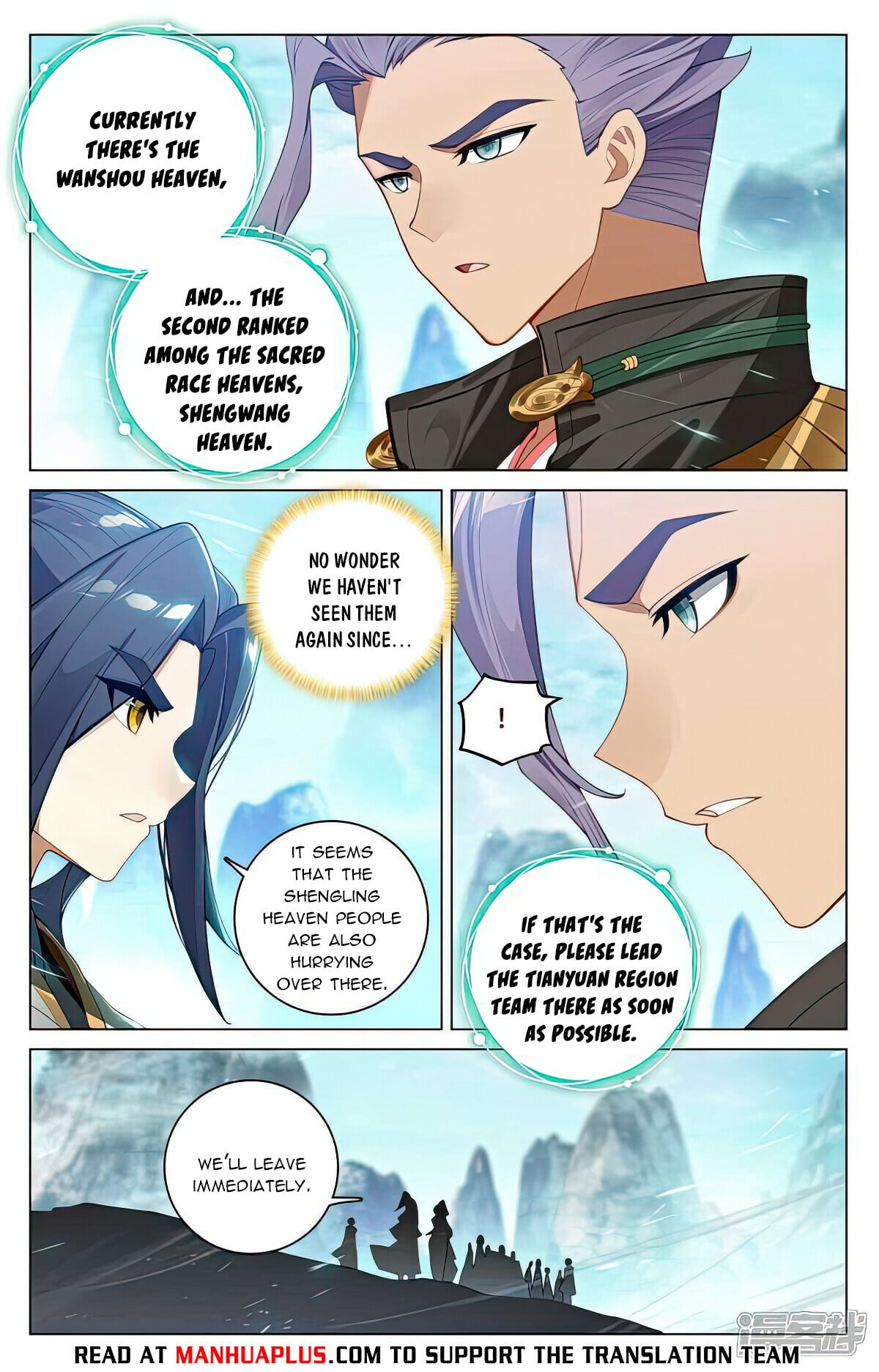 Read Yuan Zun Manga Online