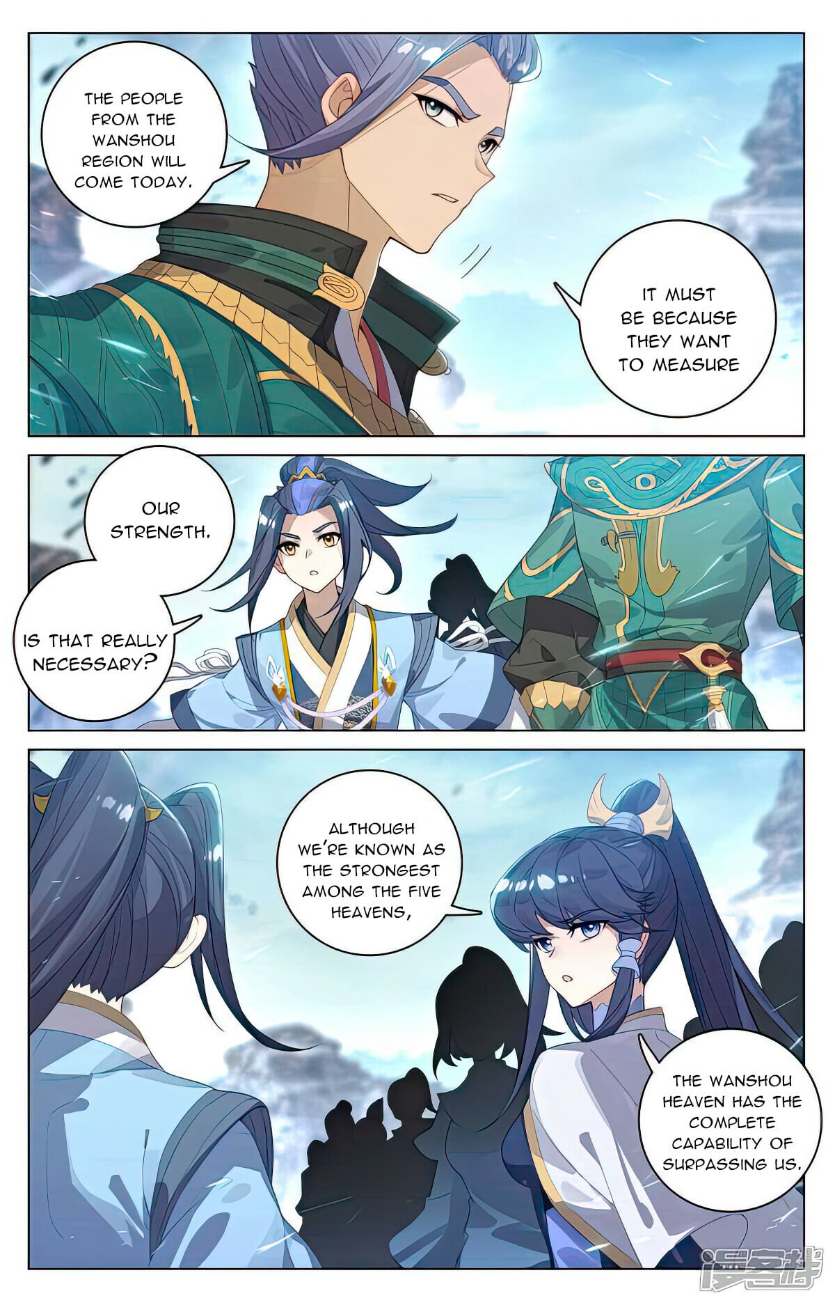 Read Yuan Zun Manga Online