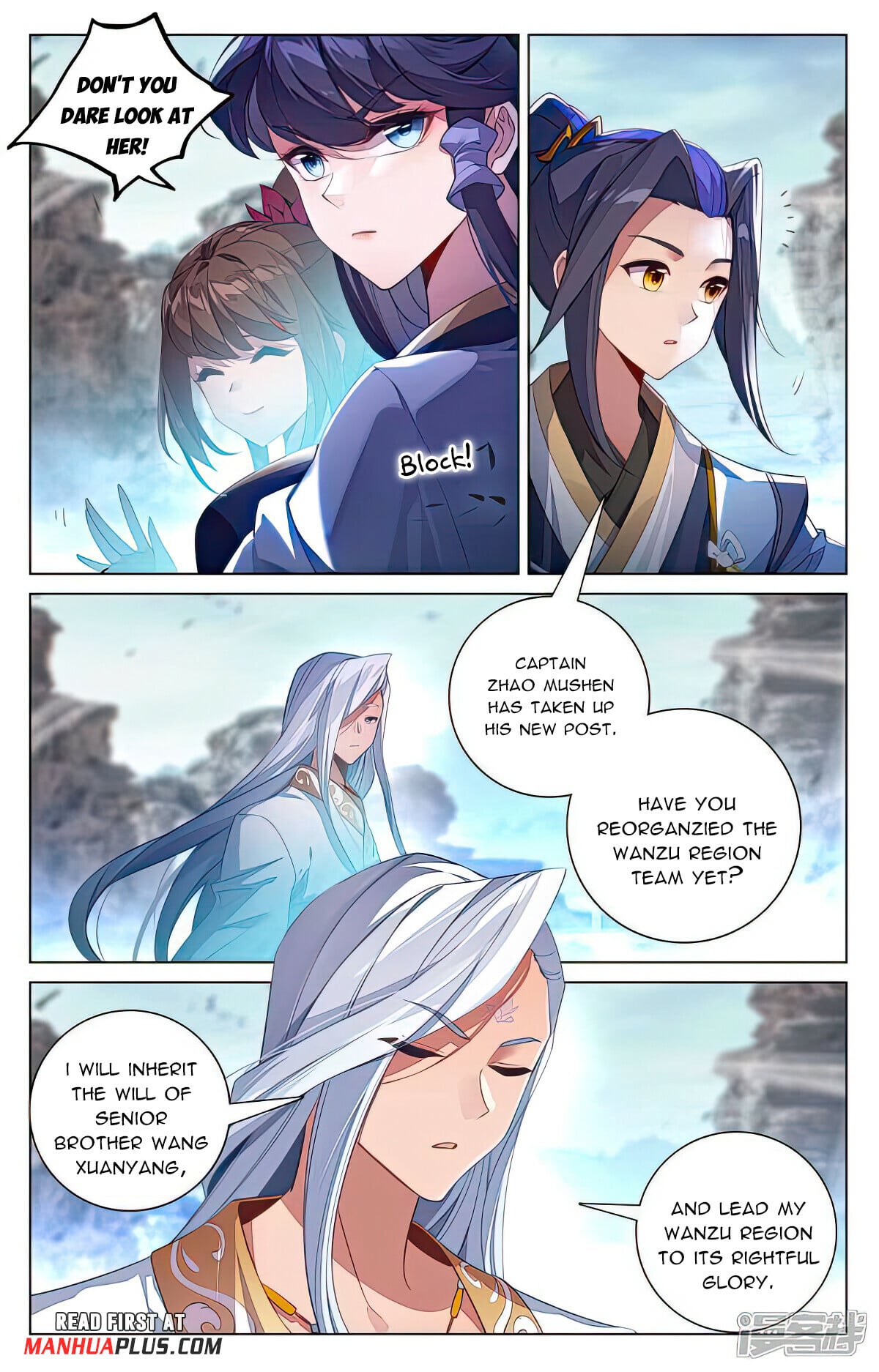 Read Yuan Zun Manga Online