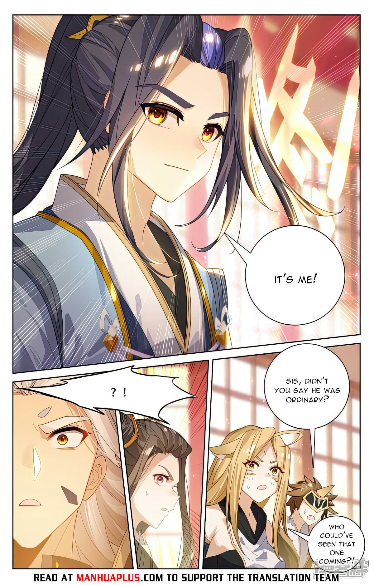 Read Yuan Zun Manga Online