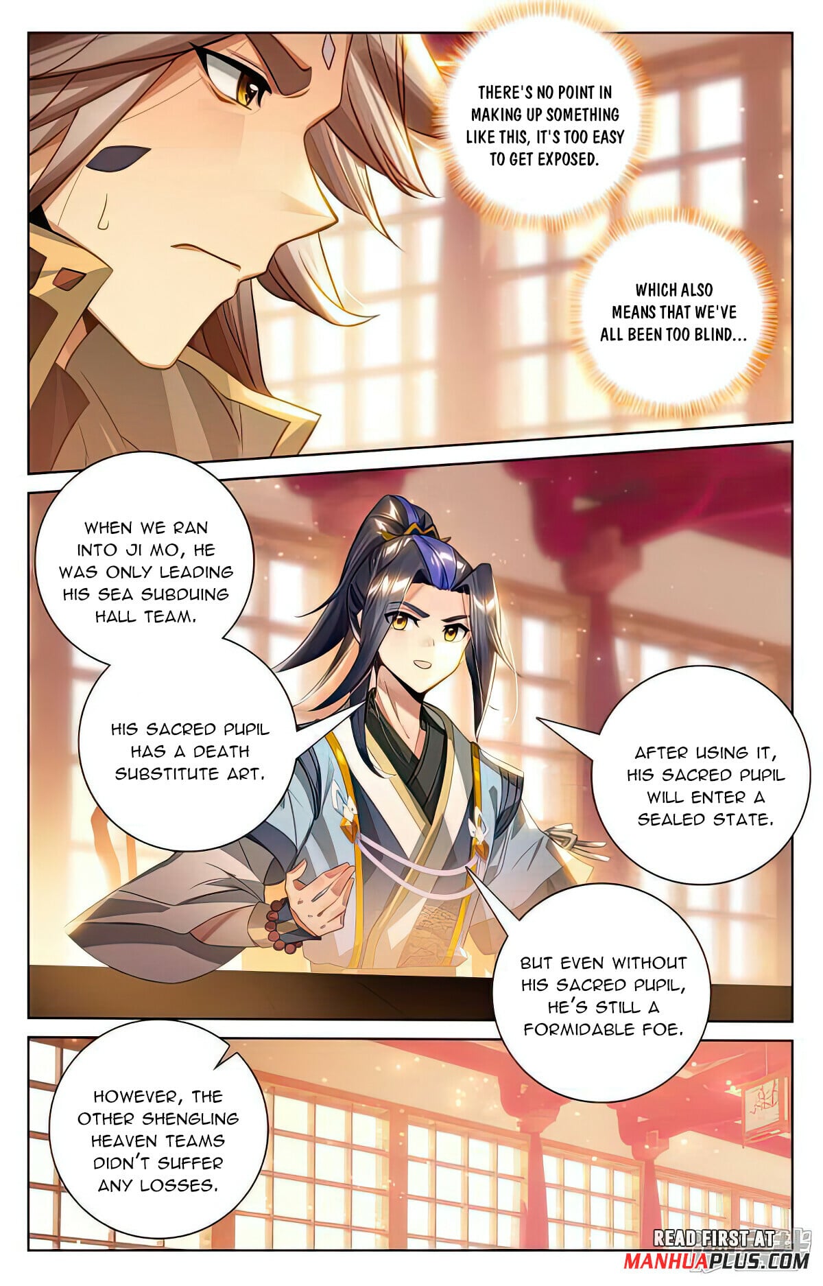 Read Yuan Zun Manga Online