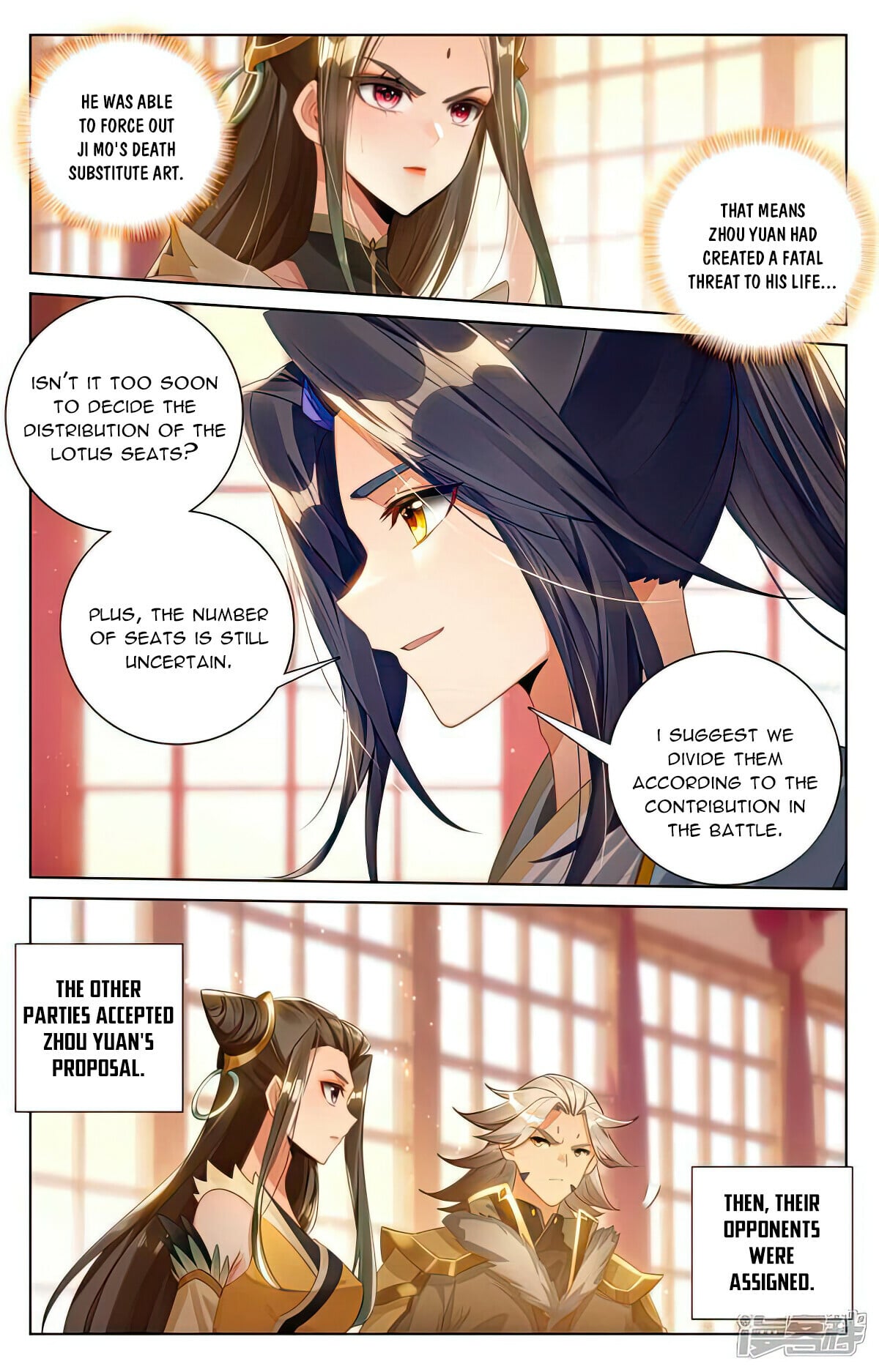 Read Yuan Zun Manga Online