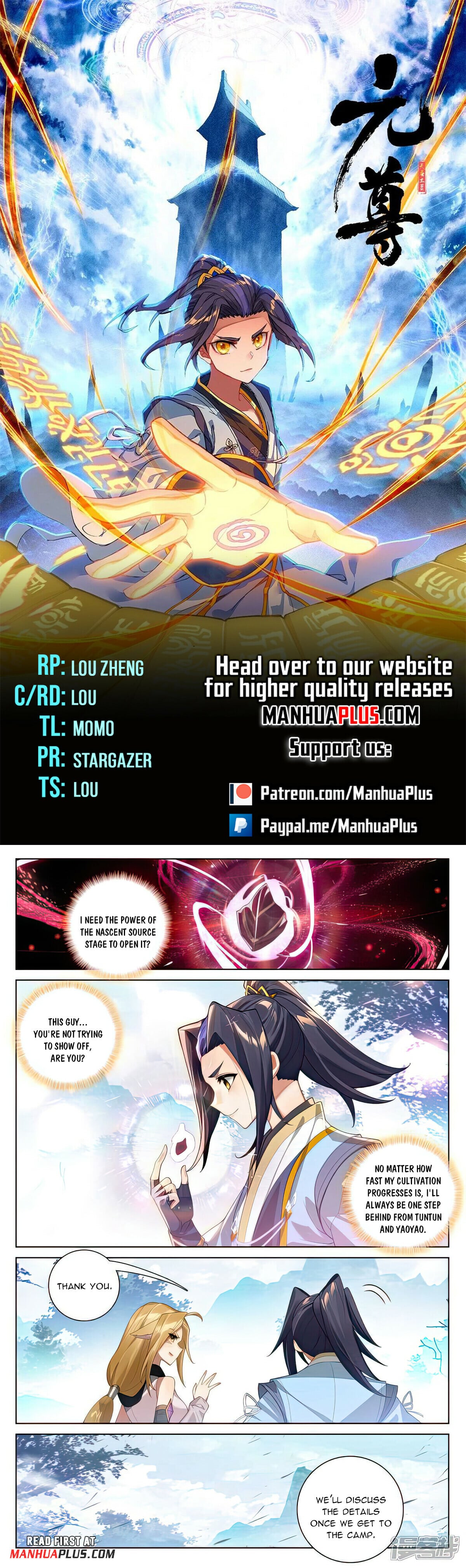Read Yuan Zun Manga Online