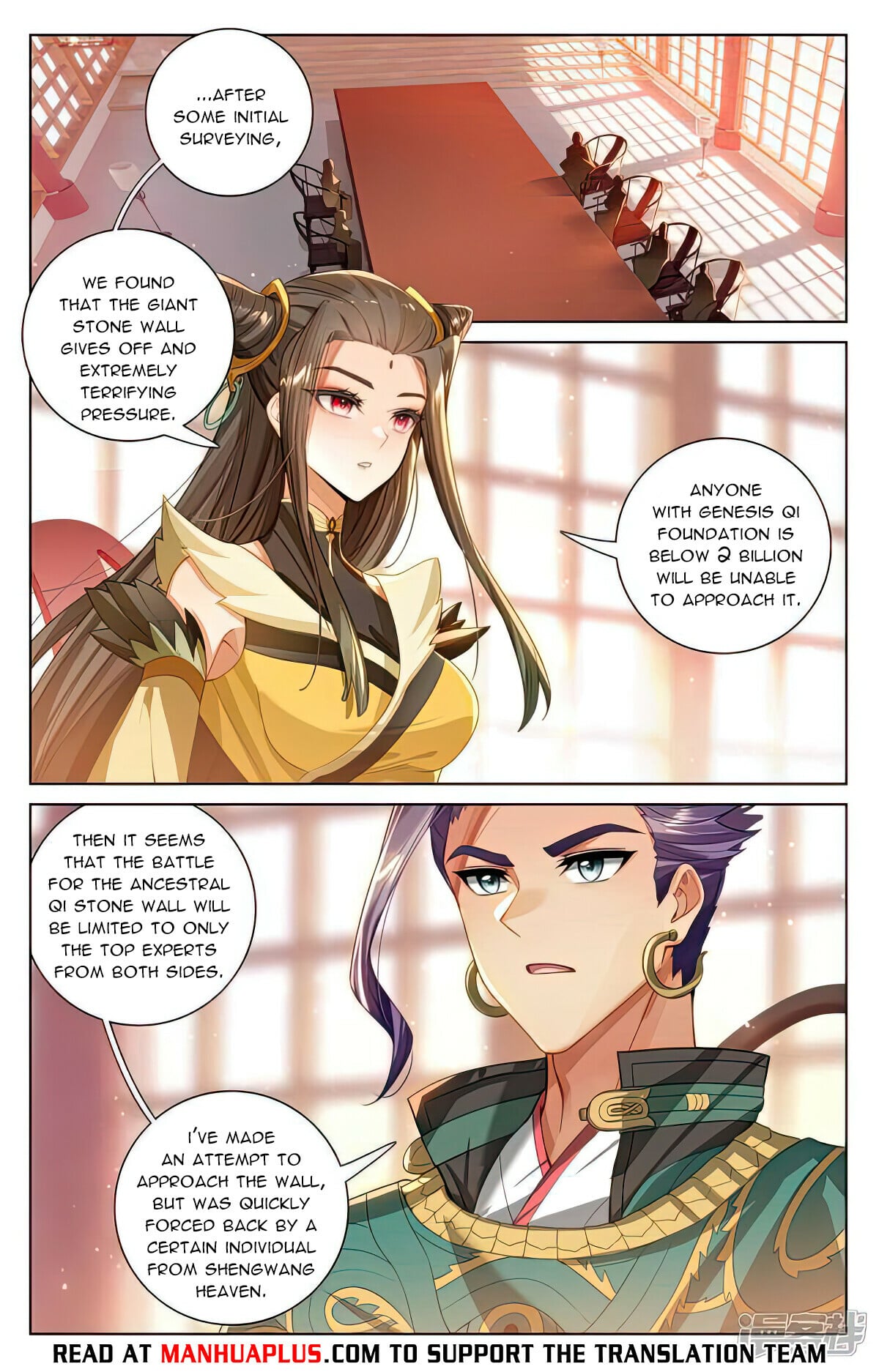 Read Yuan Zun Manga Online