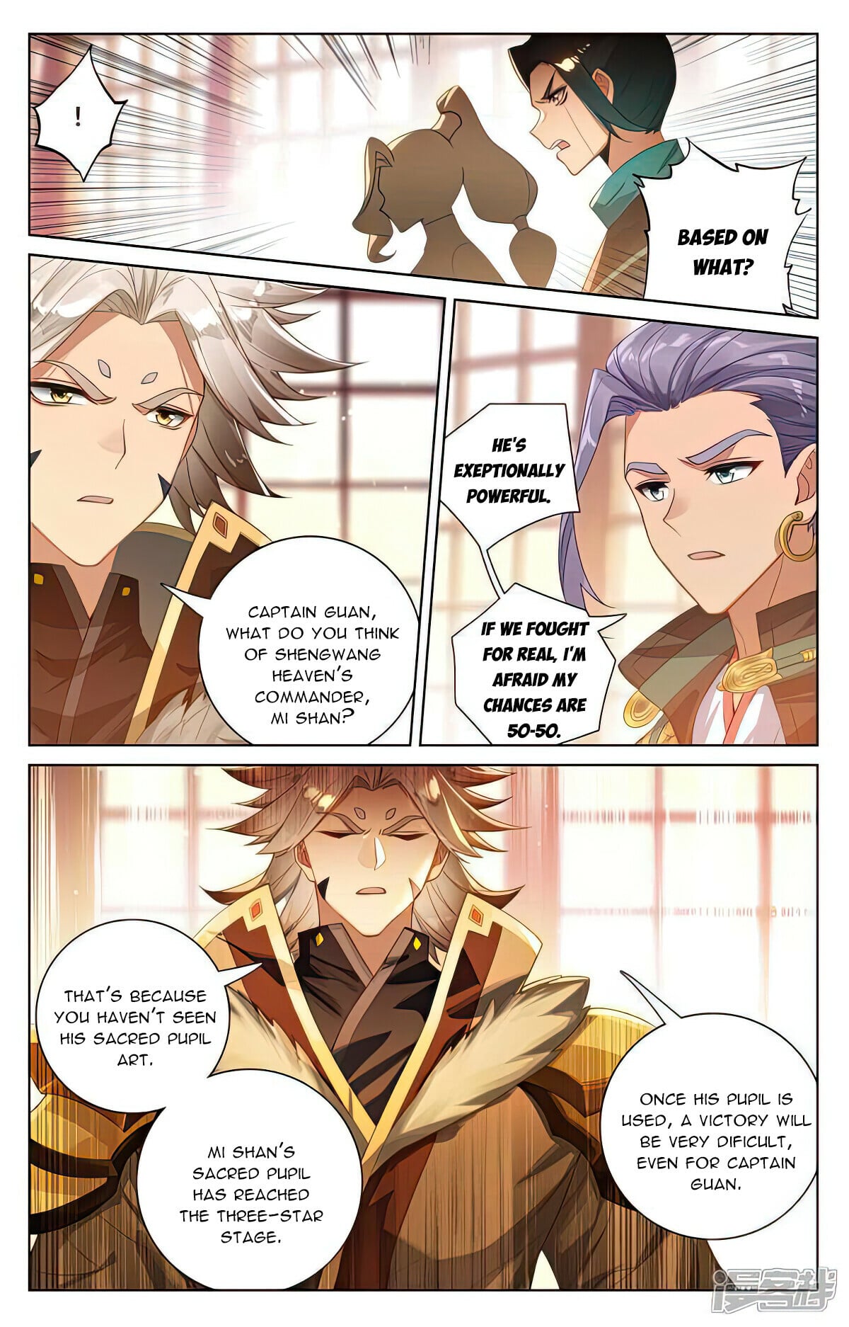 Read Yuan Zun Manga Online