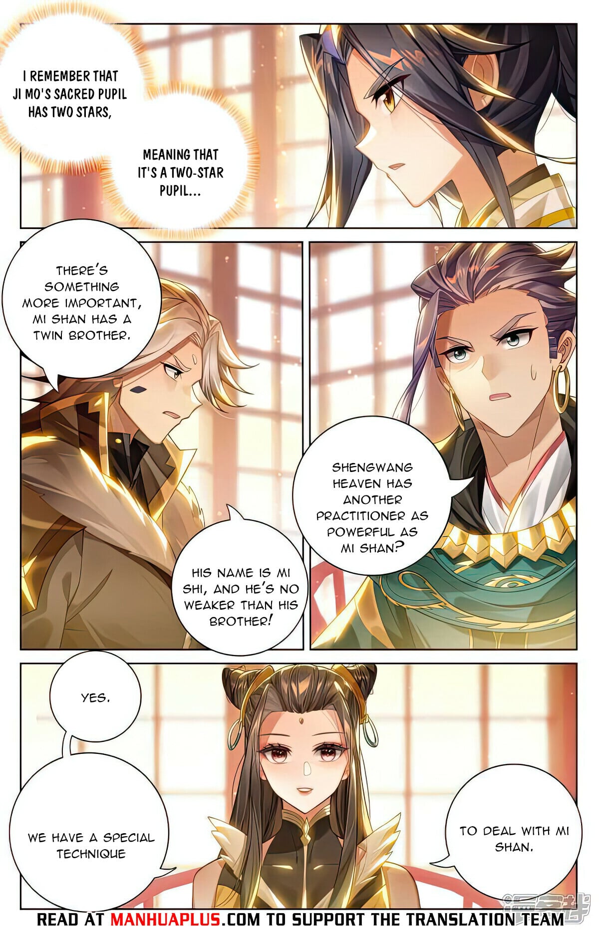 Read Yuan Zun Manga Online