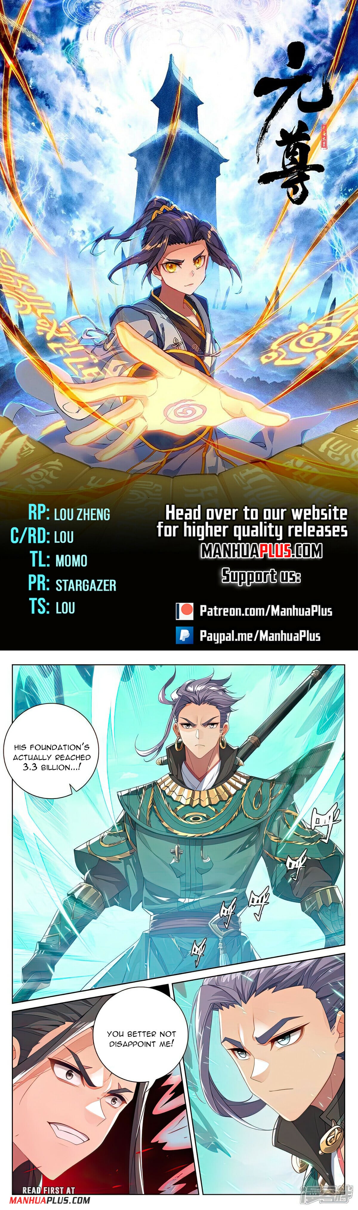 Read Yuan Zun Manga Online
