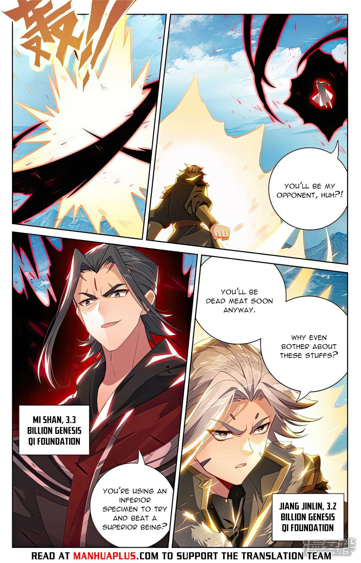 Read Yuan Zun Manga Online