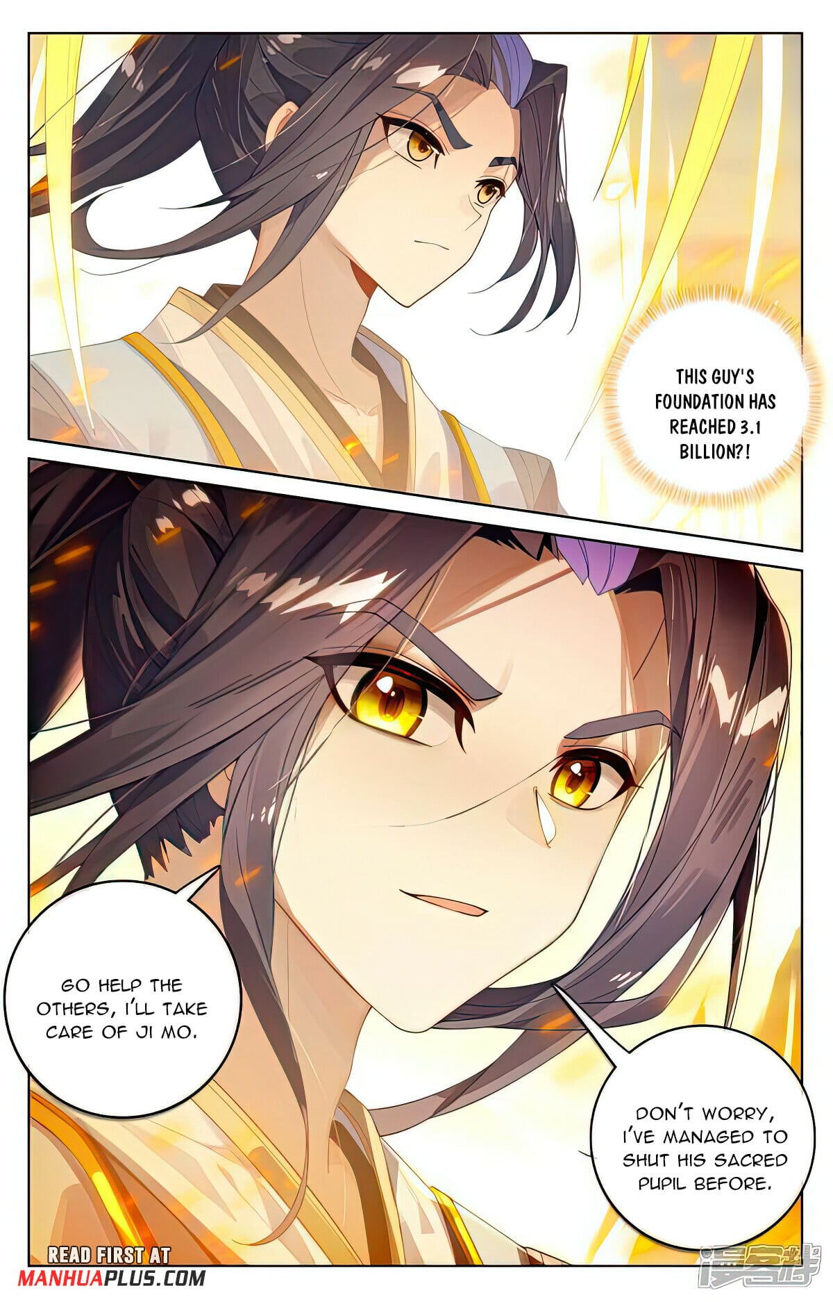 Read Yuan Zun Manga Online