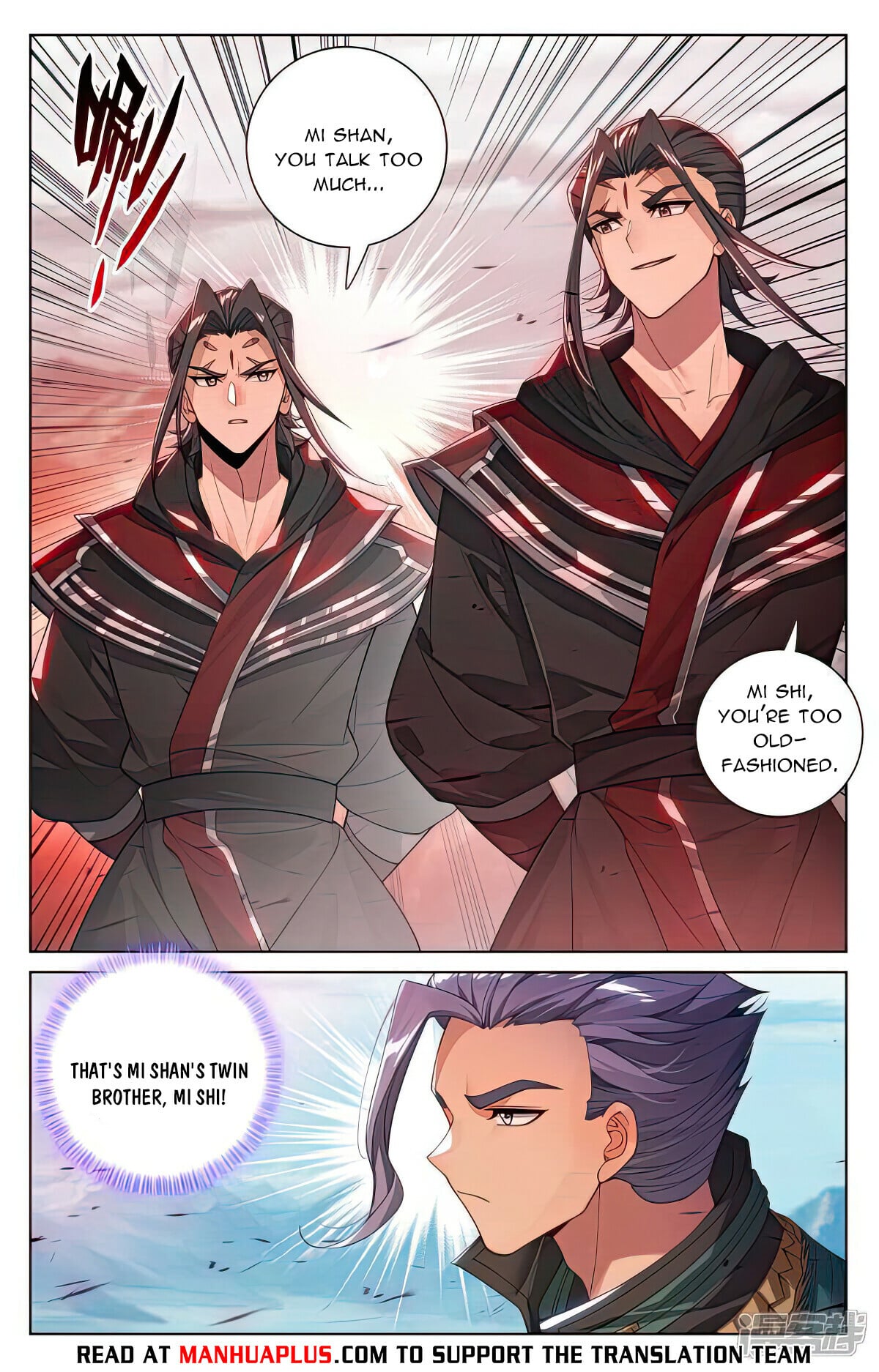 Read Yuan Zun Manga Online