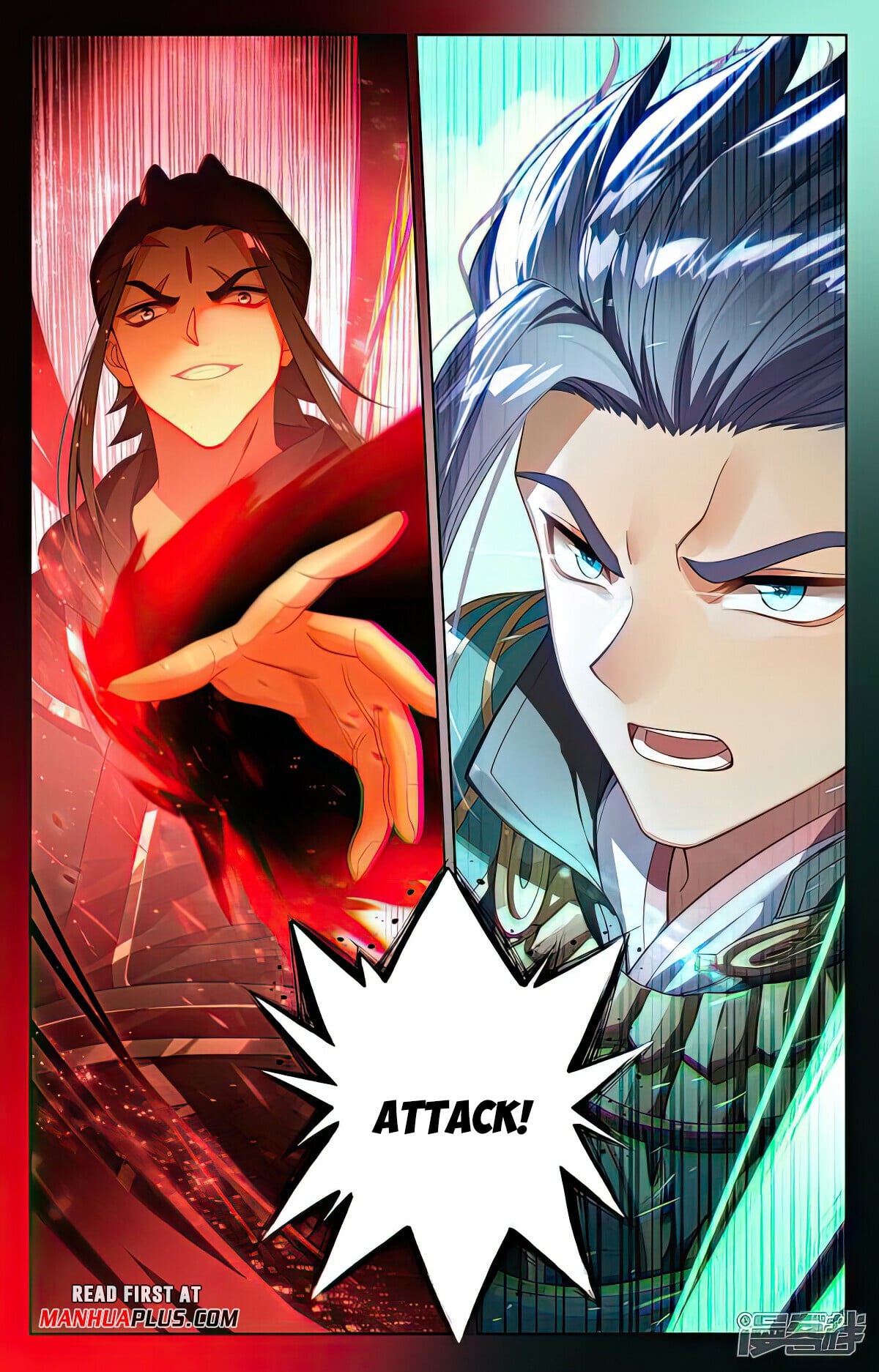Read Yuan Zun Manga Online