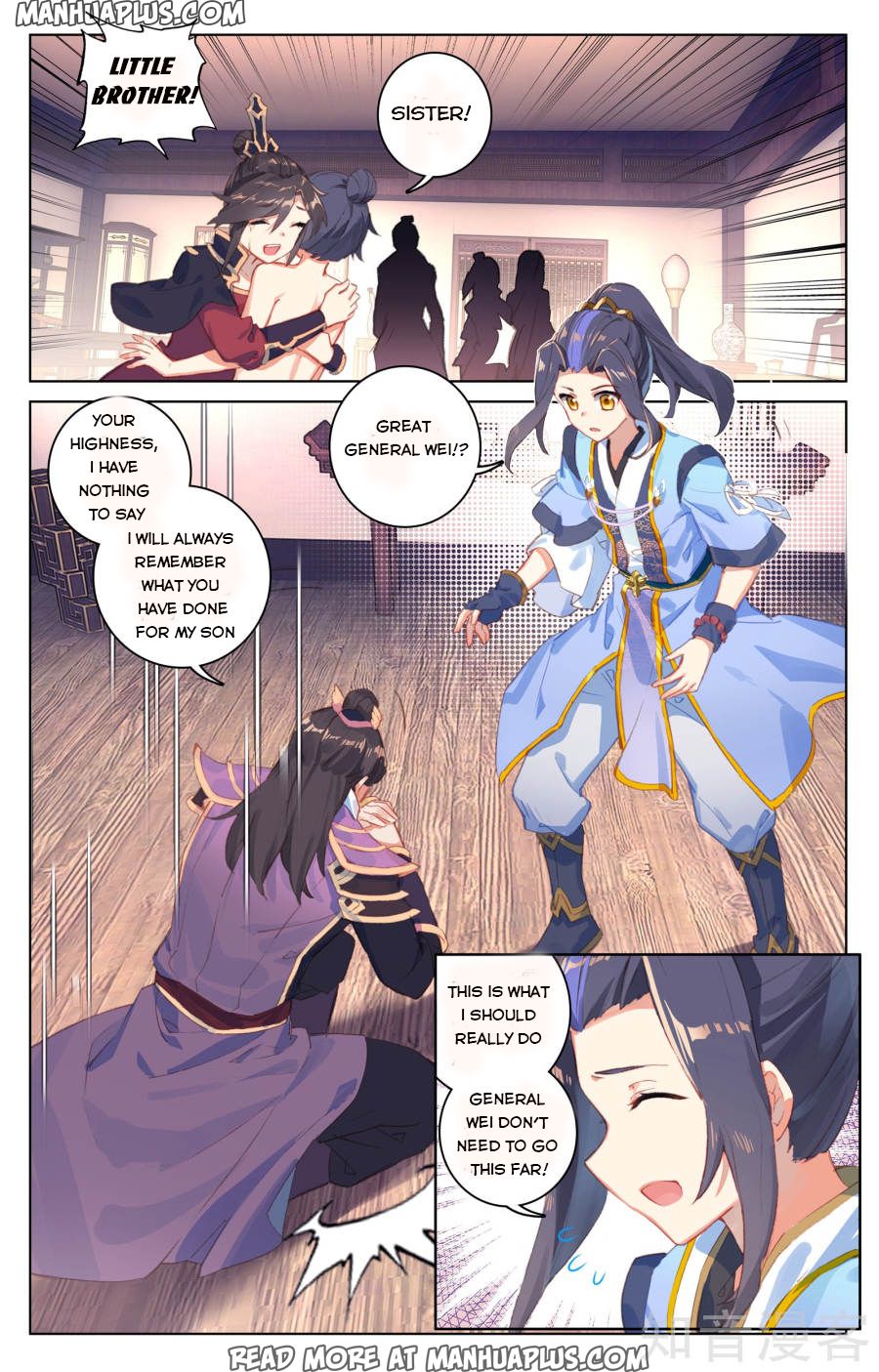 Read Yuan Zun Manga Online